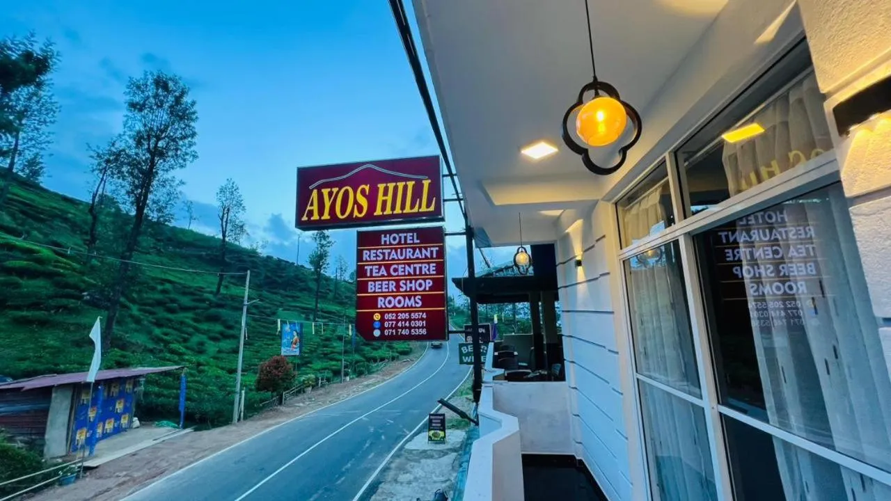Ayos Hill Adam's Peak Free Shuttle