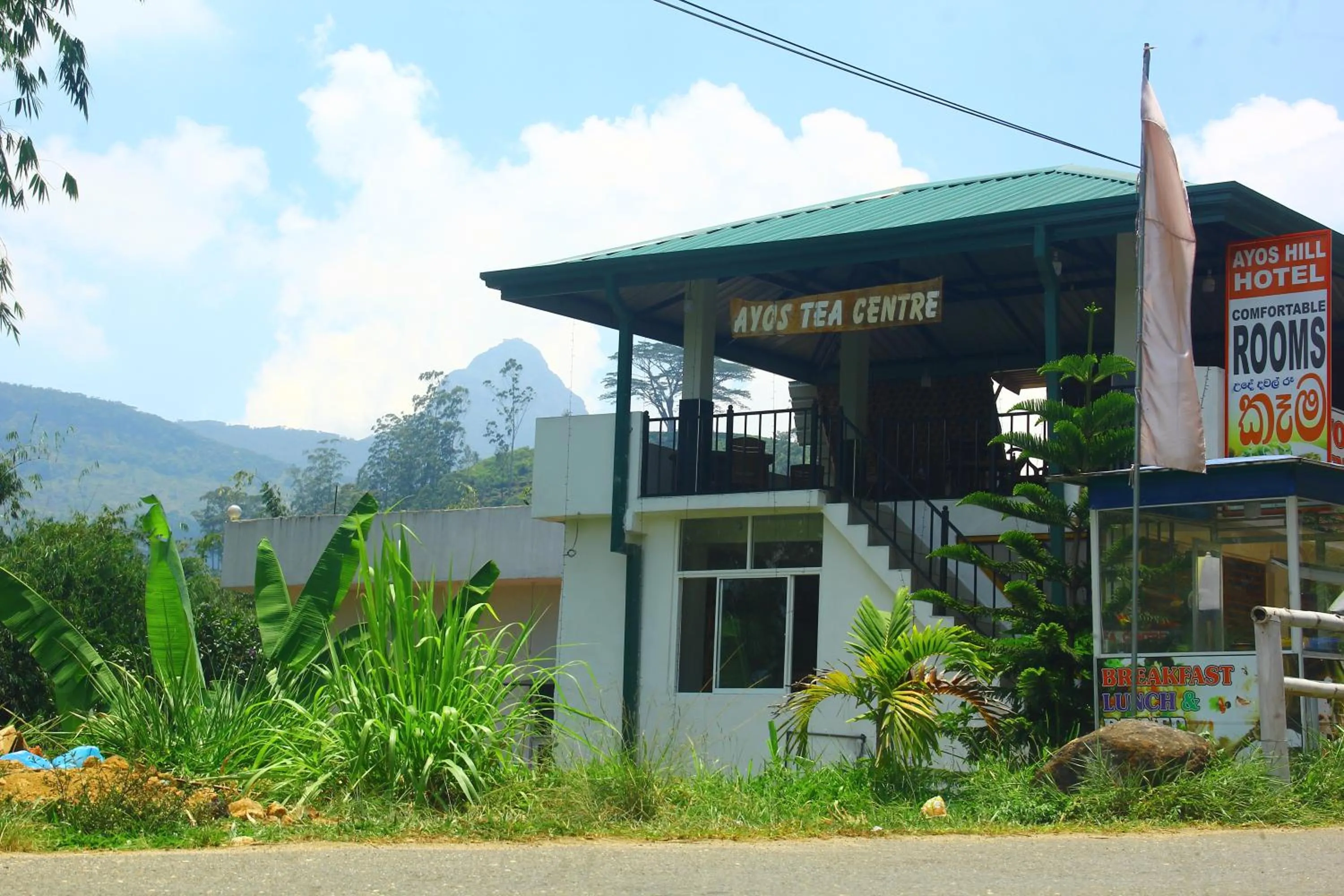 Property building in Ayos Hill Adam's Peak Free Shuttle