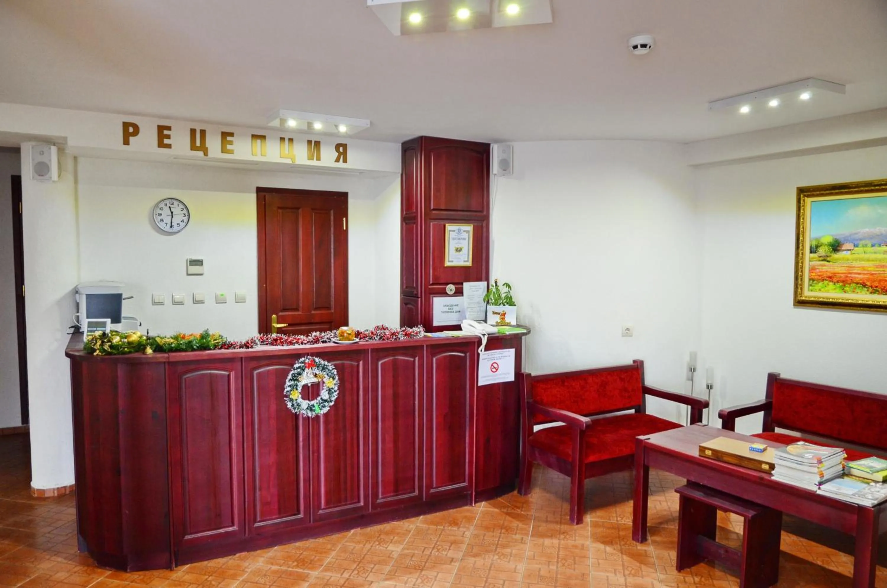 Lobby or reception in Rumika Ecocenter