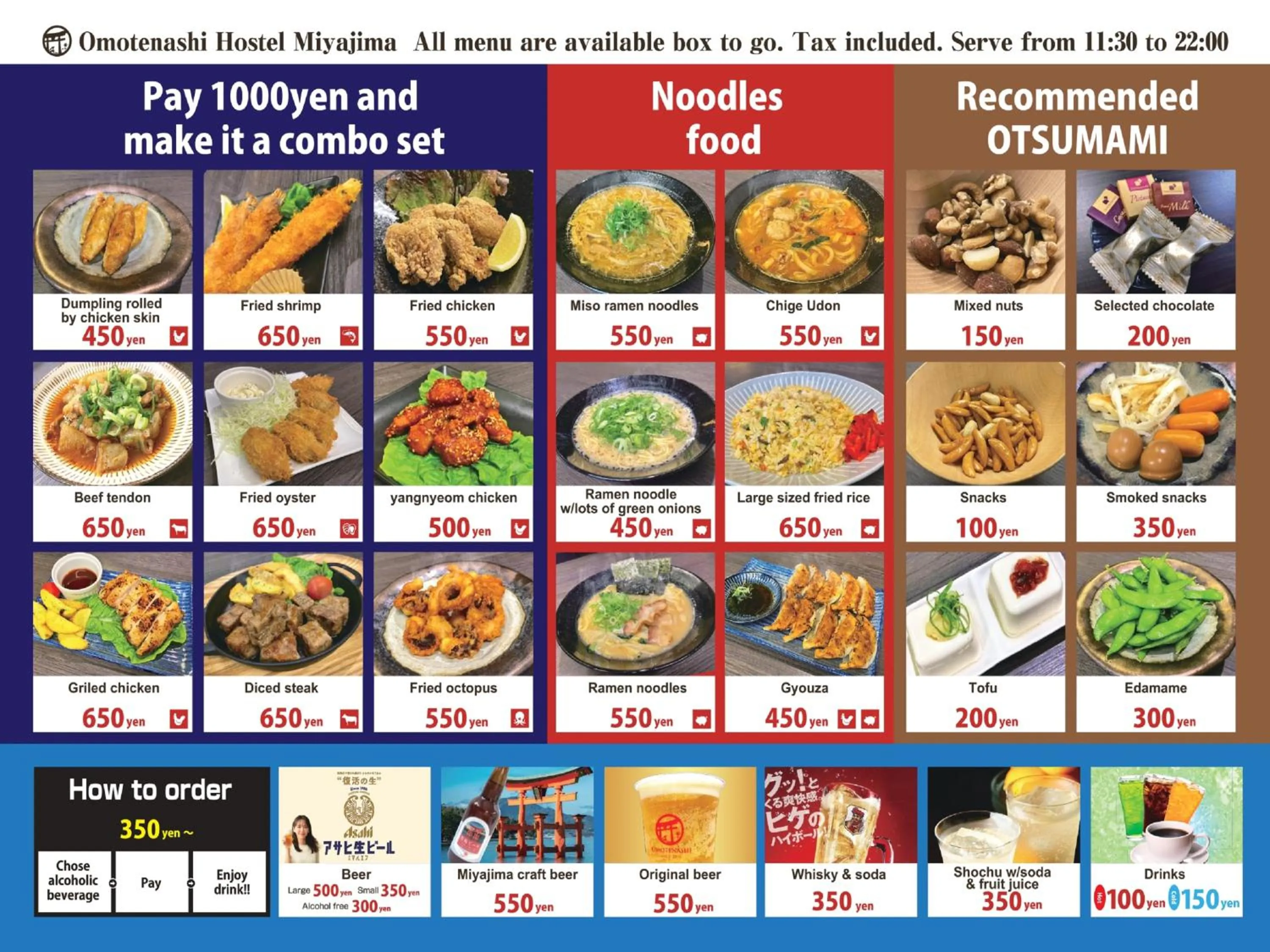 On-site shops in Omotenashi Hostel Miyajima