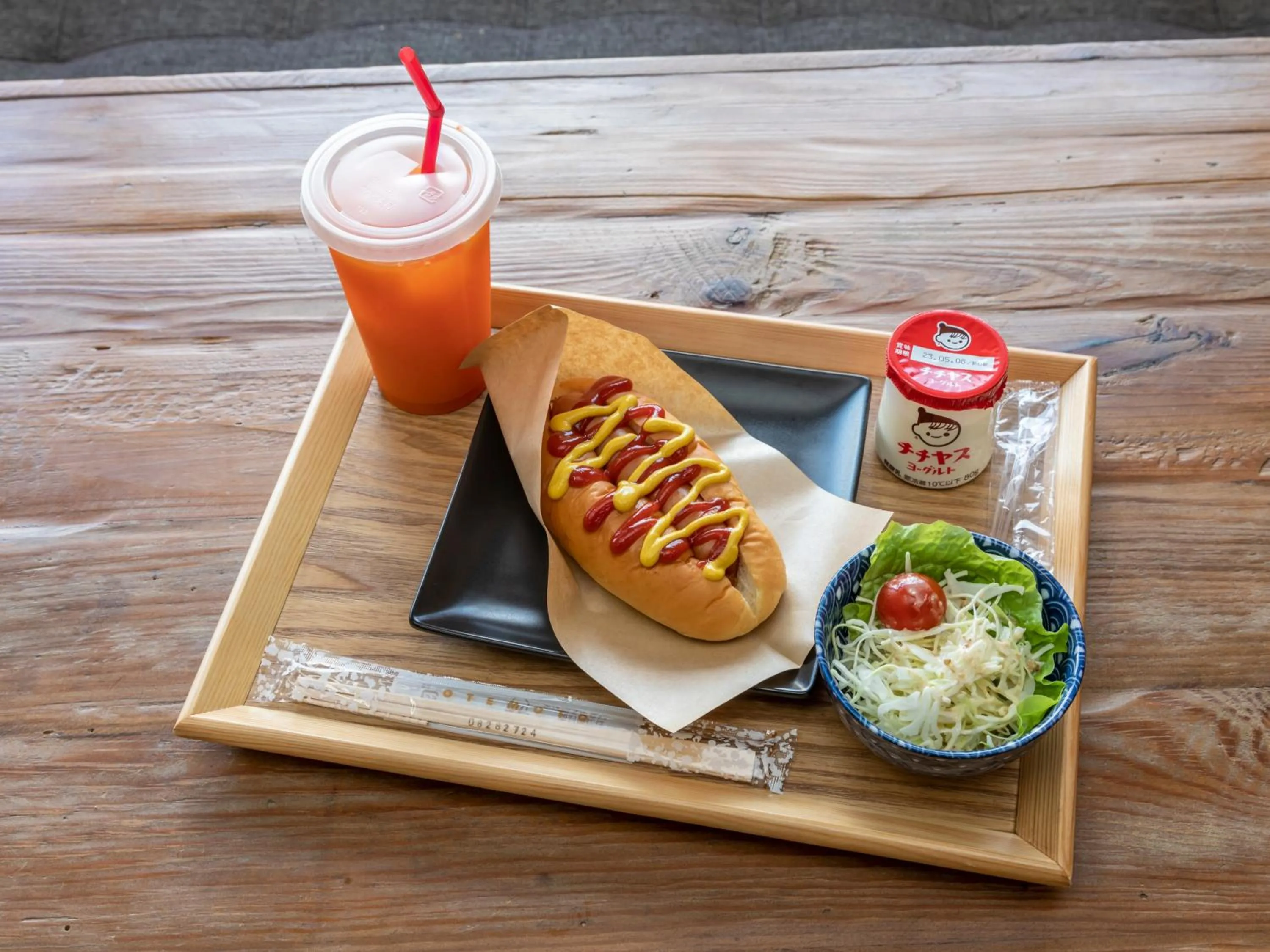 Breakfast in Omotenashi Hostel Miyajima