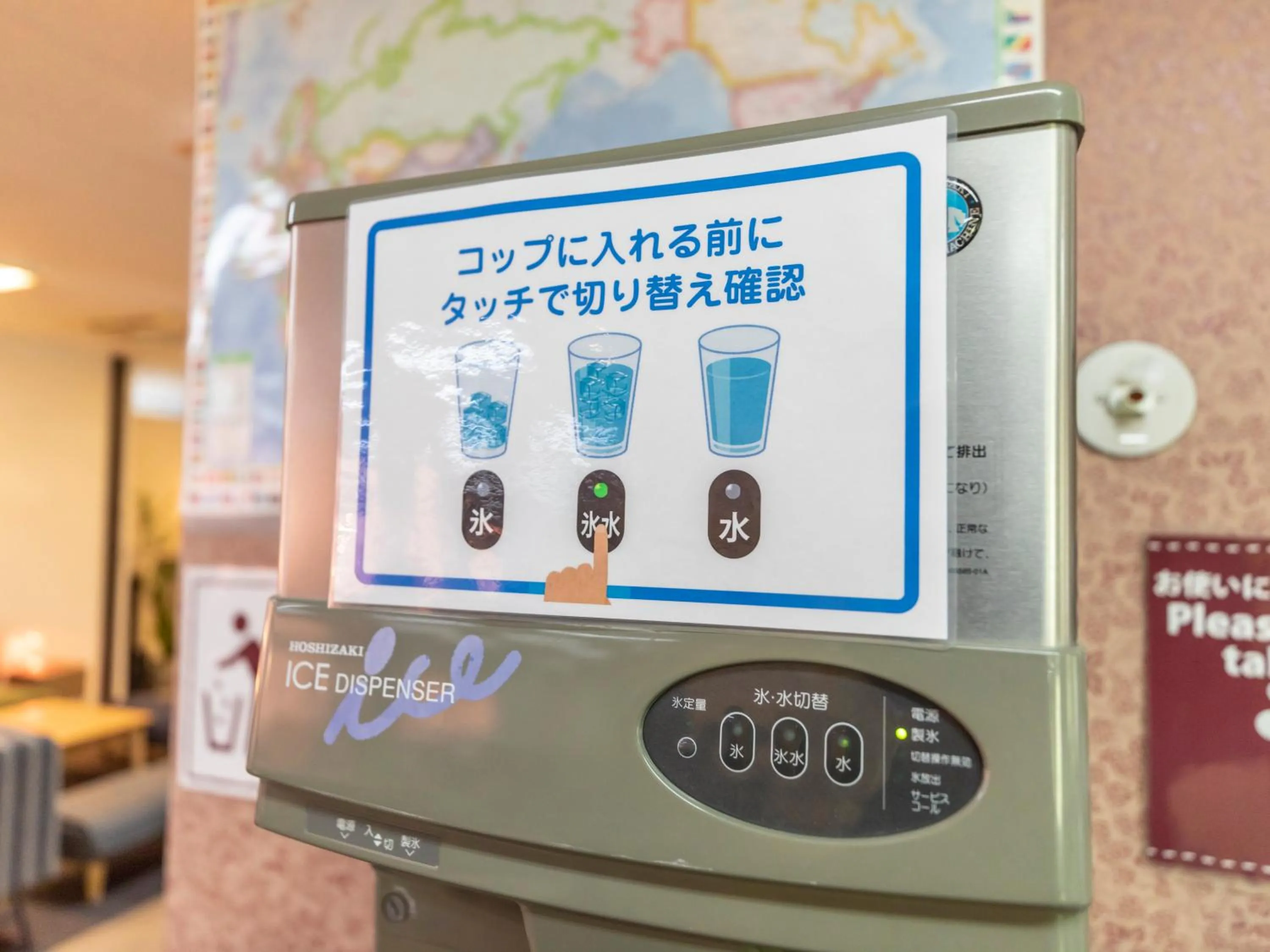 Communal kitchen in Omotenashi Hostel Miyajima