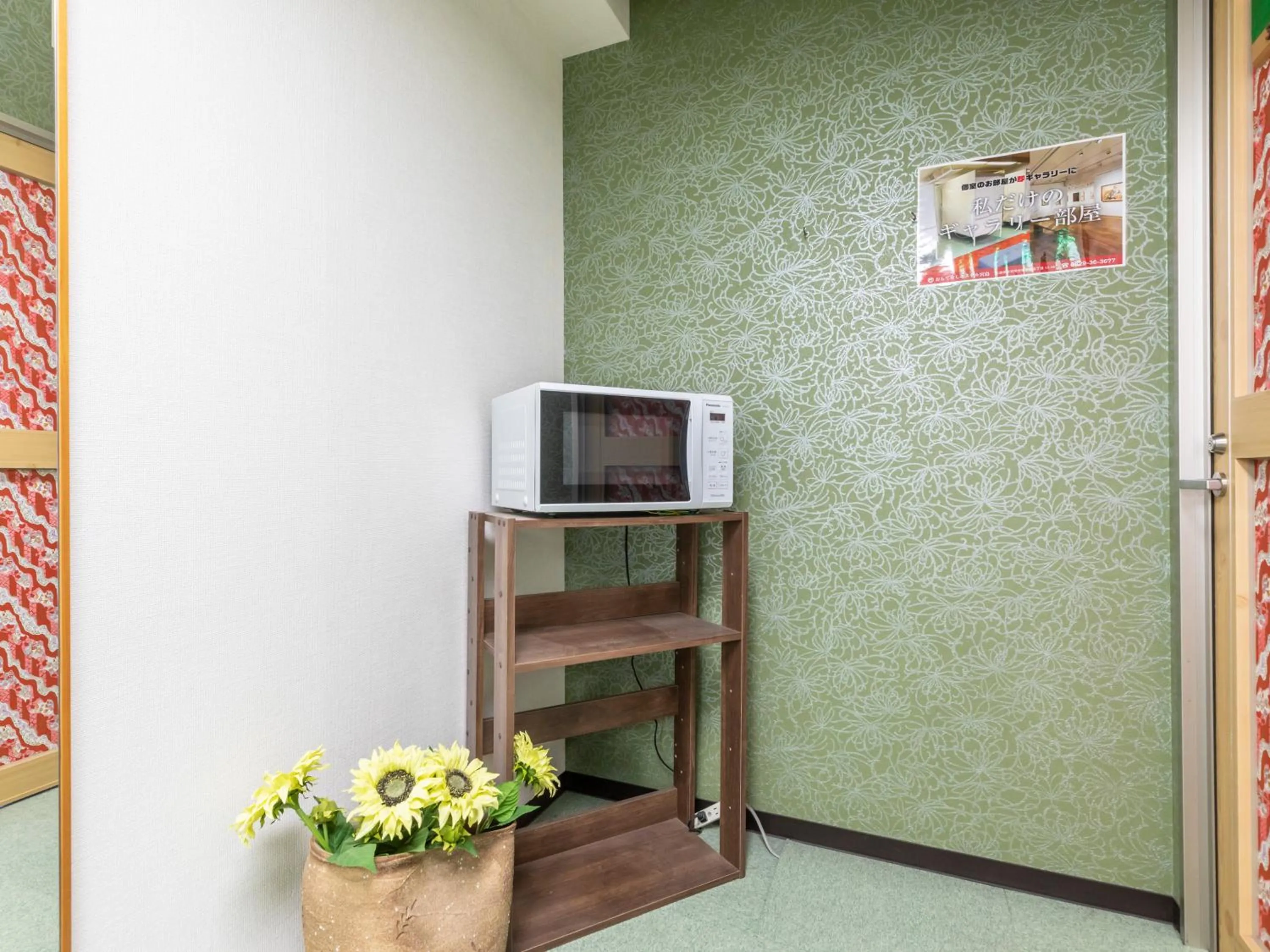 minibar in Omotenashi Hostel Miyajima