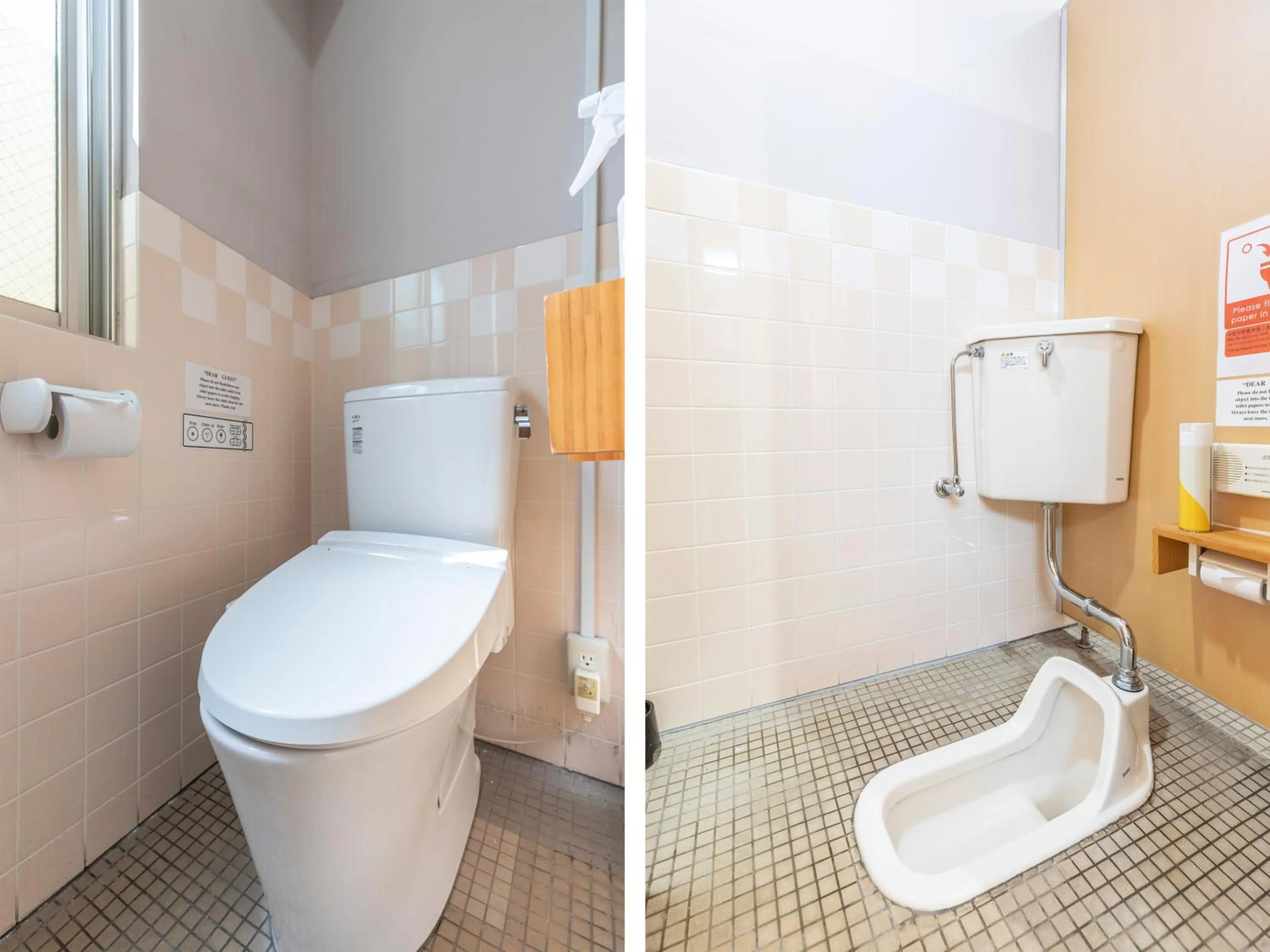 Toilet in Omotenashi Hostel Miyajima