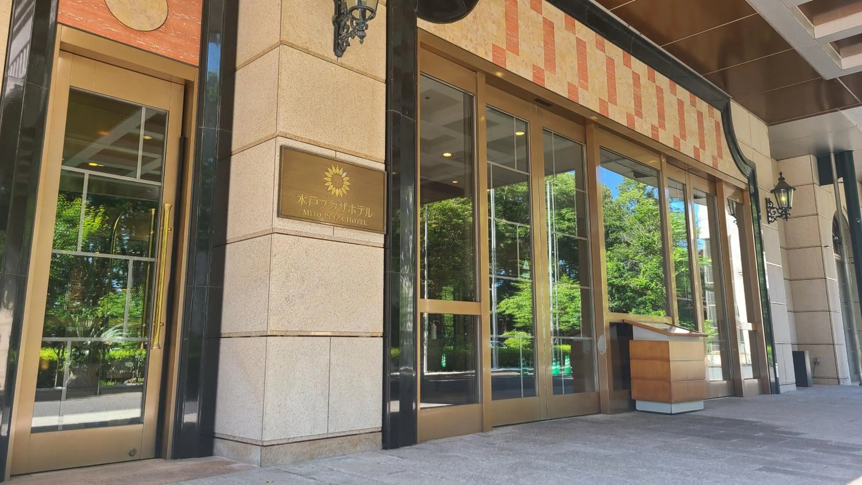 Property building in Mito Plaza Hotel