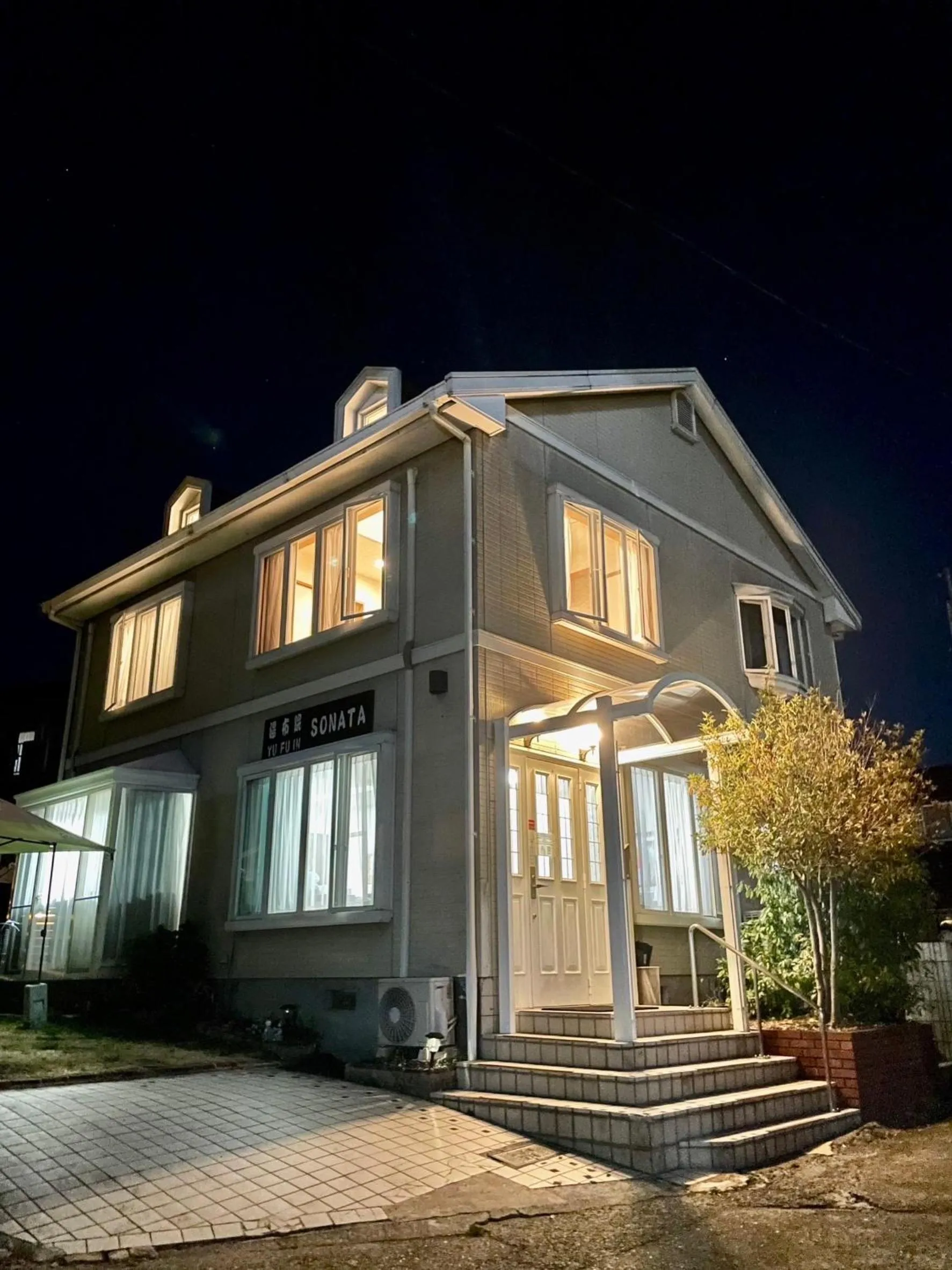 Property building in Yufuin Sonata