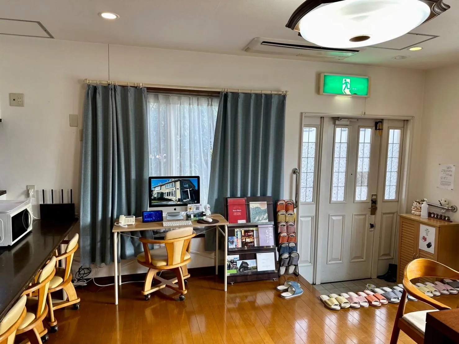 Living room in Yufuin Sonata