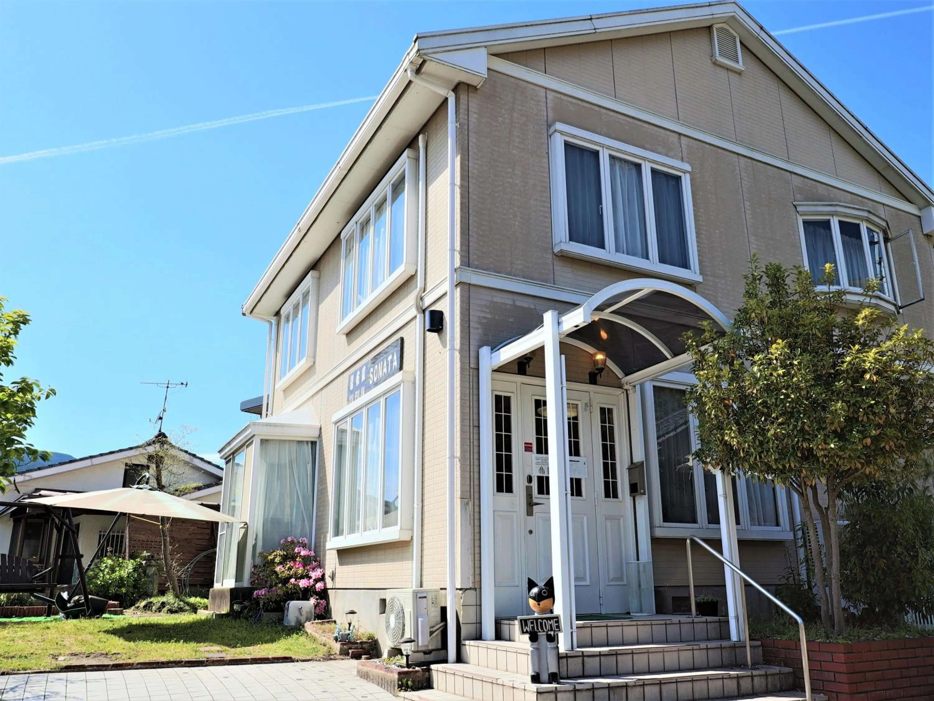 Property building in Yufuin Sonata