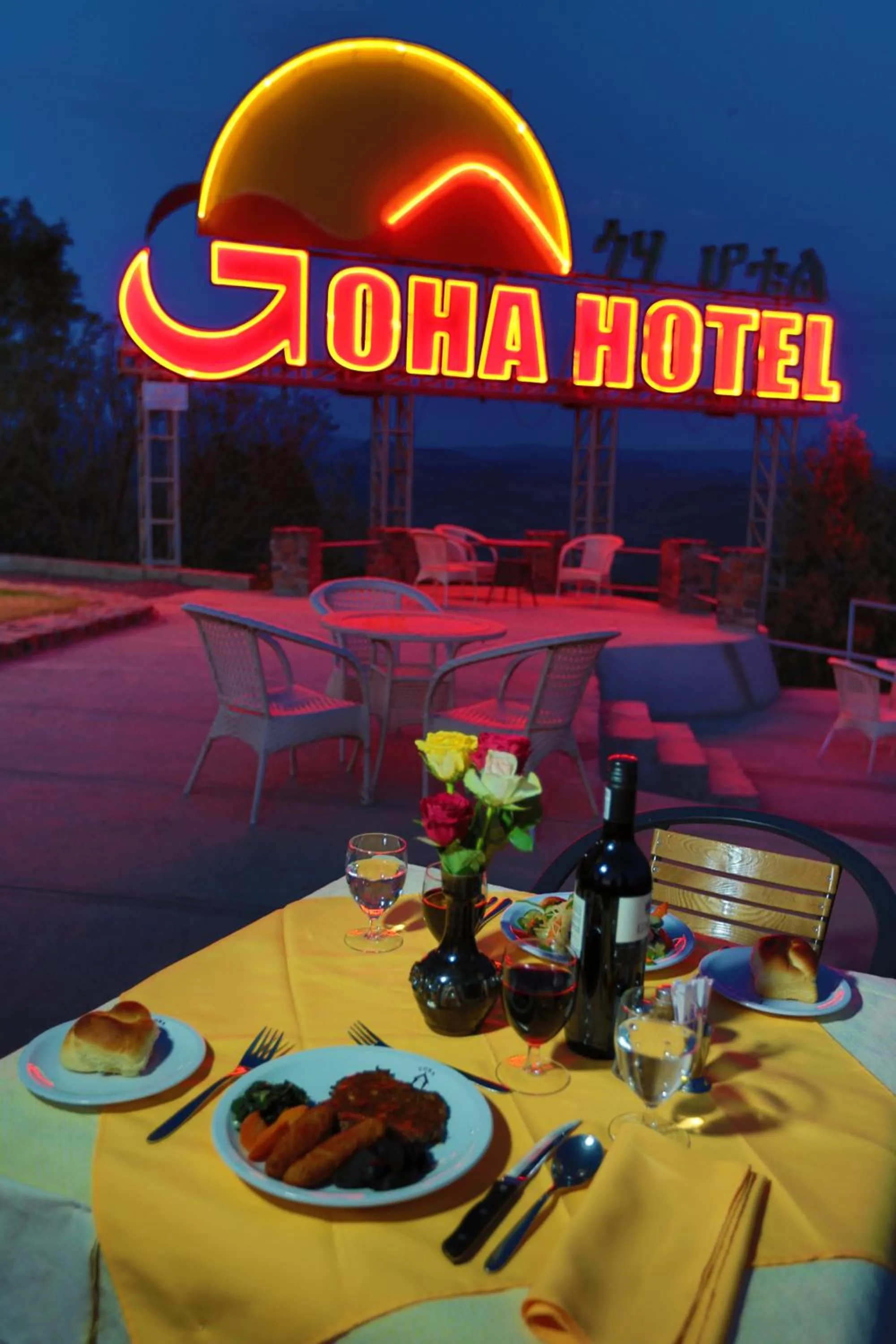 Night in Goha Hotel