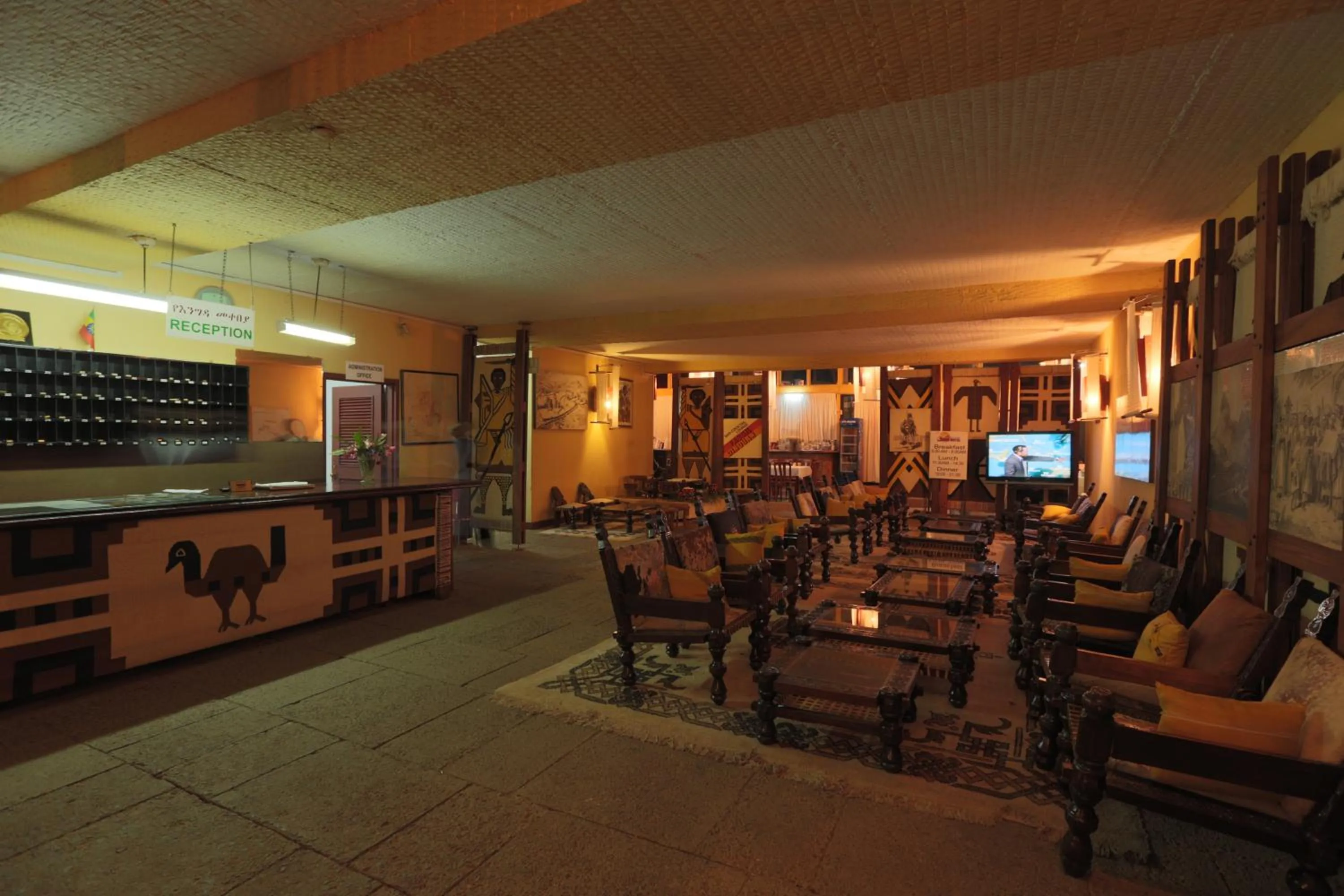 Lobby or reception in Goha Hotel