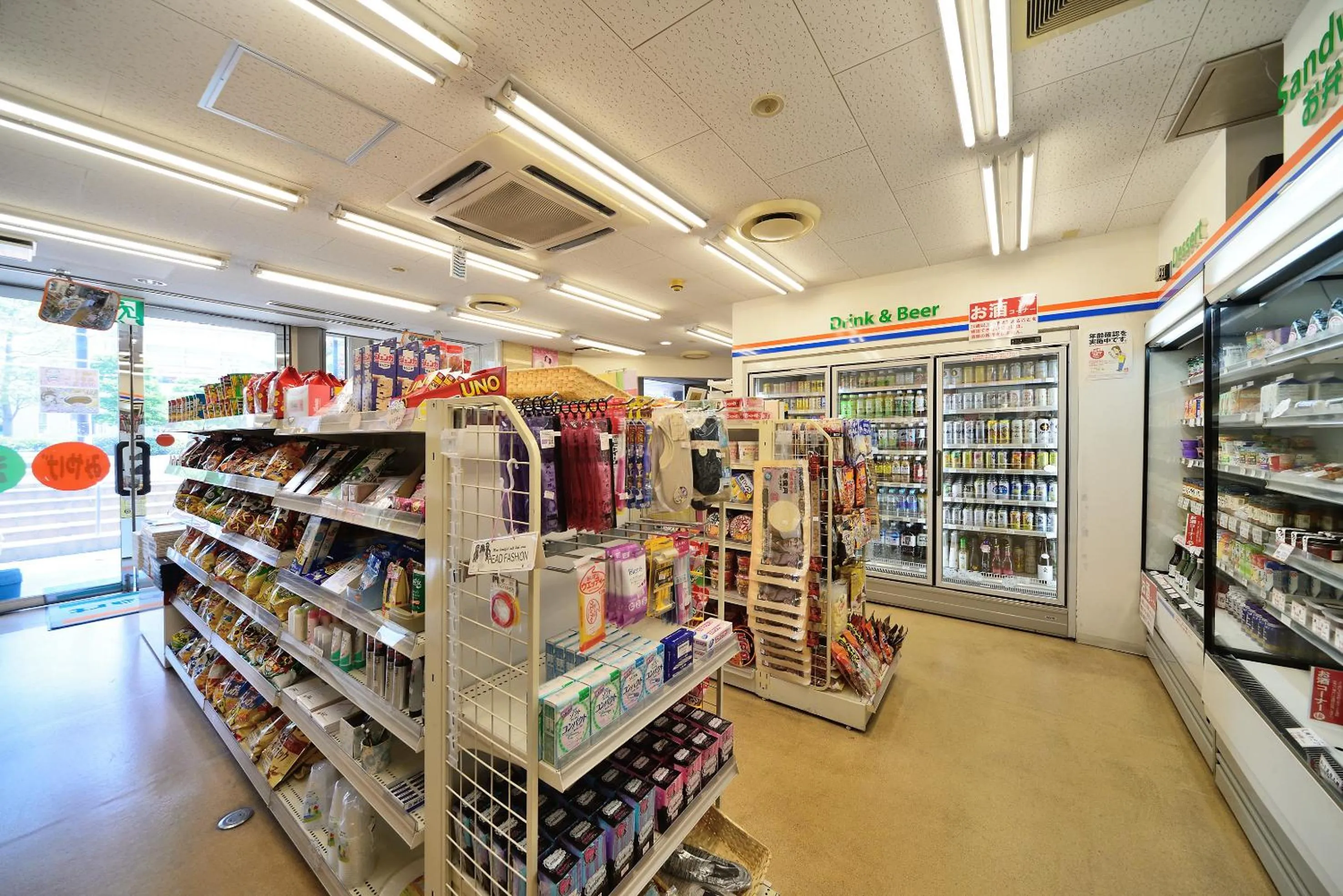 On-site shops in Hotel Sunmi Club