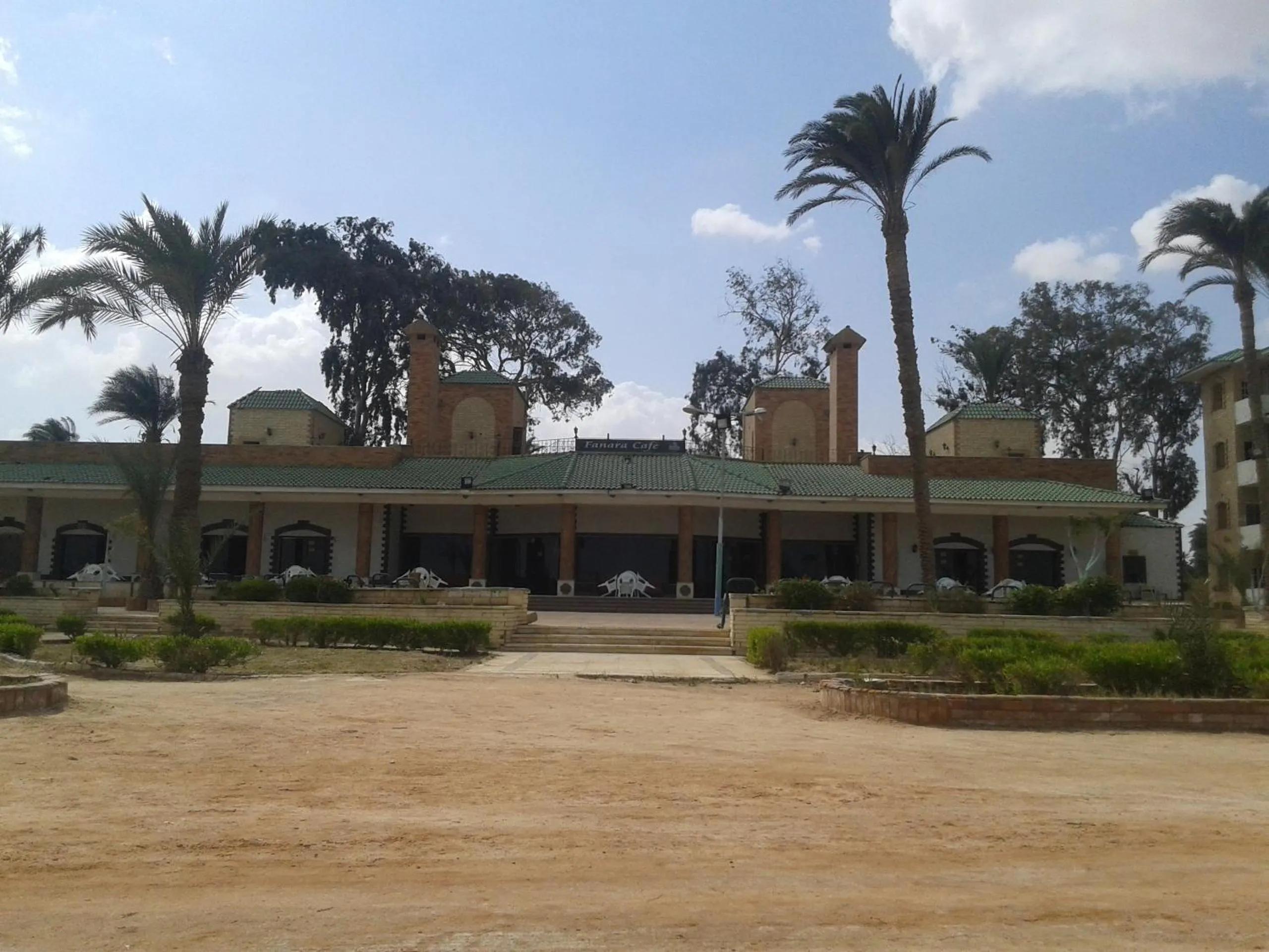 Fanara Apartments Armed Forces