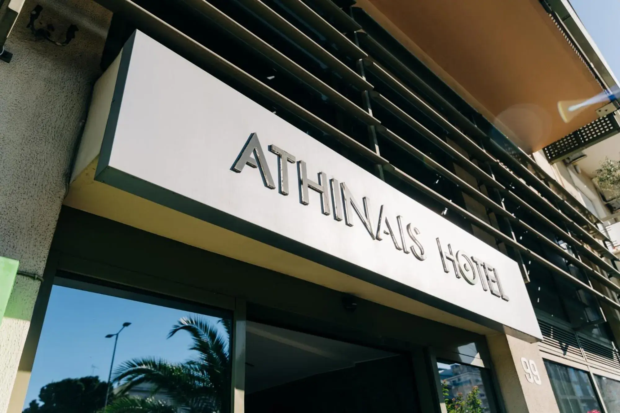 Athinais Hotel Athinais Hotel