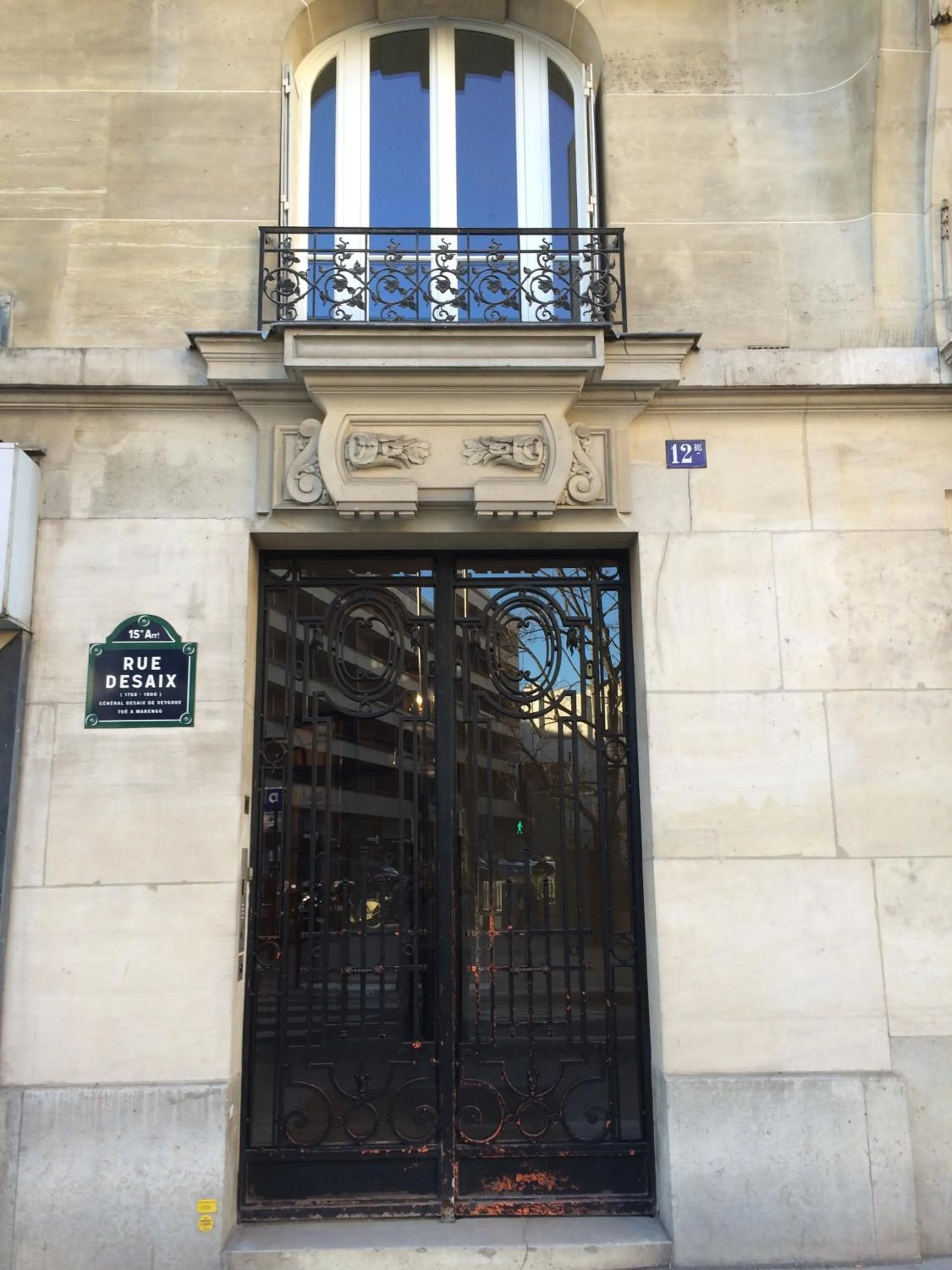 Facade/entrance in Relais12bis Bed & Breakfast By Eiffel Tower