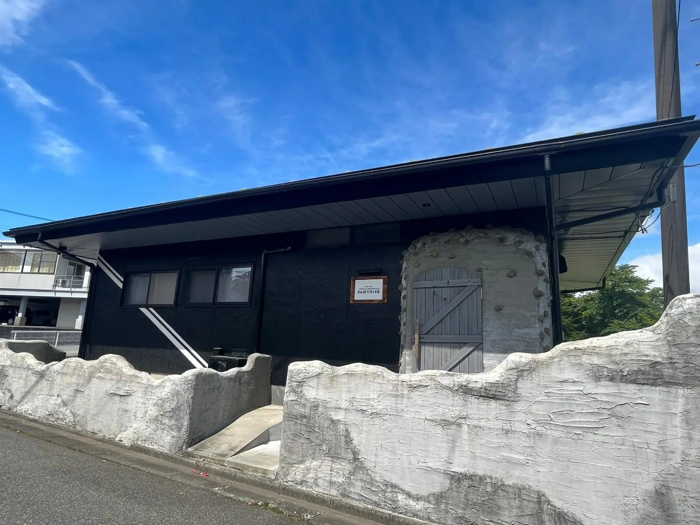 Hostel SAMURISE Mt Fuji Hostel SAMURISE Mt Fuji