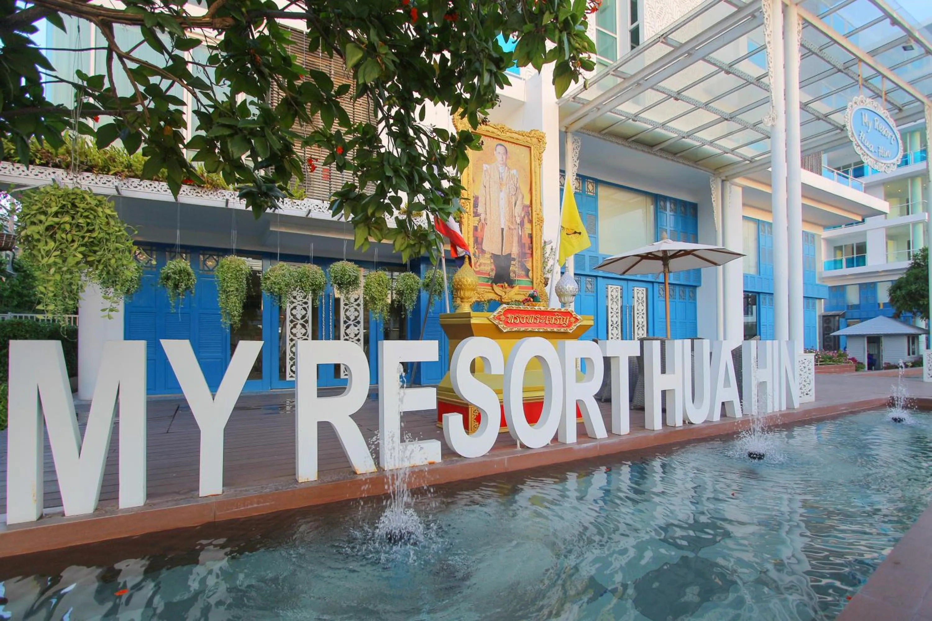 My Resort Huahin by MR.JAY