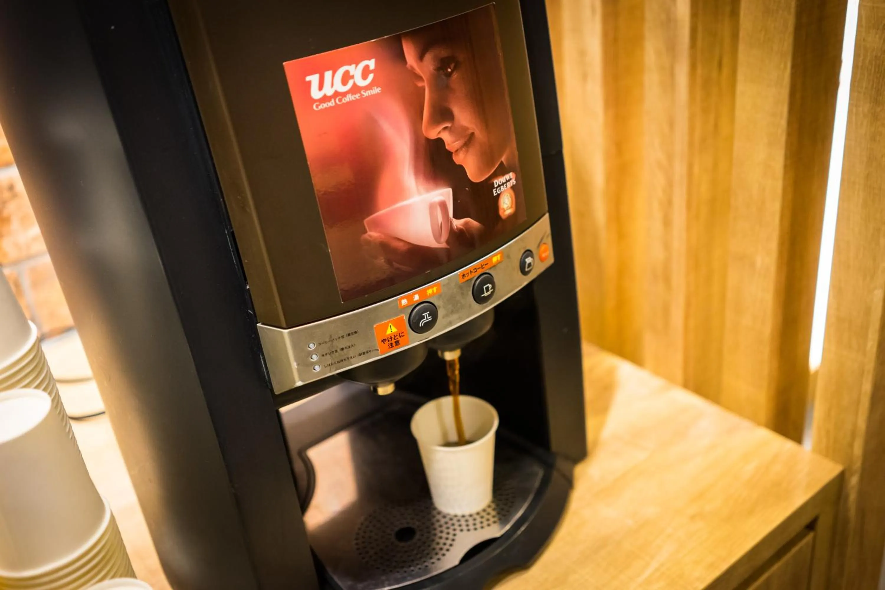 Drinks in SUPERHOTEL Matsumoto Oshiroguchi