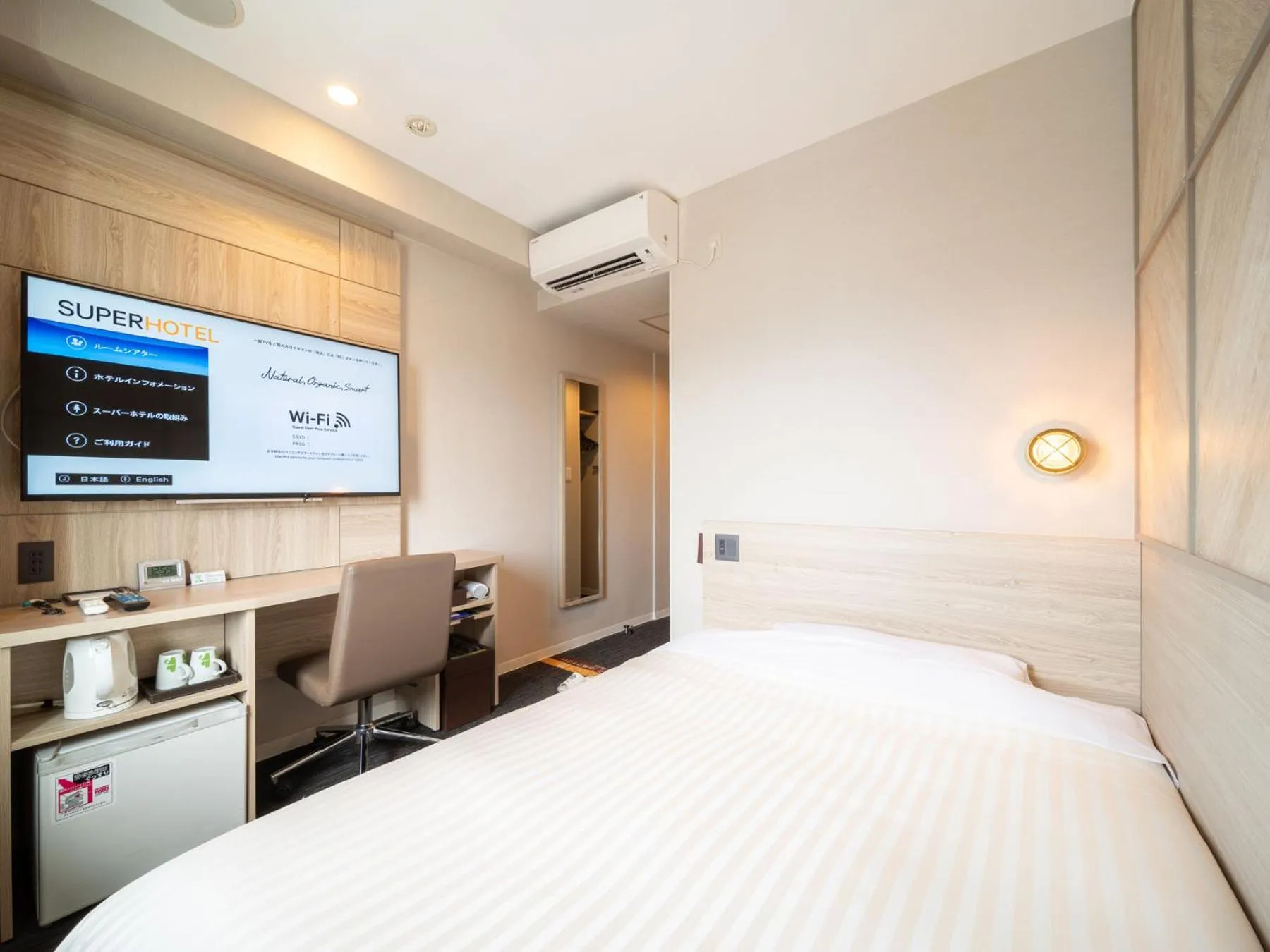 Photo of the whole room, Bed in SUPERHOTEL Matsumoto Oshiroguchi