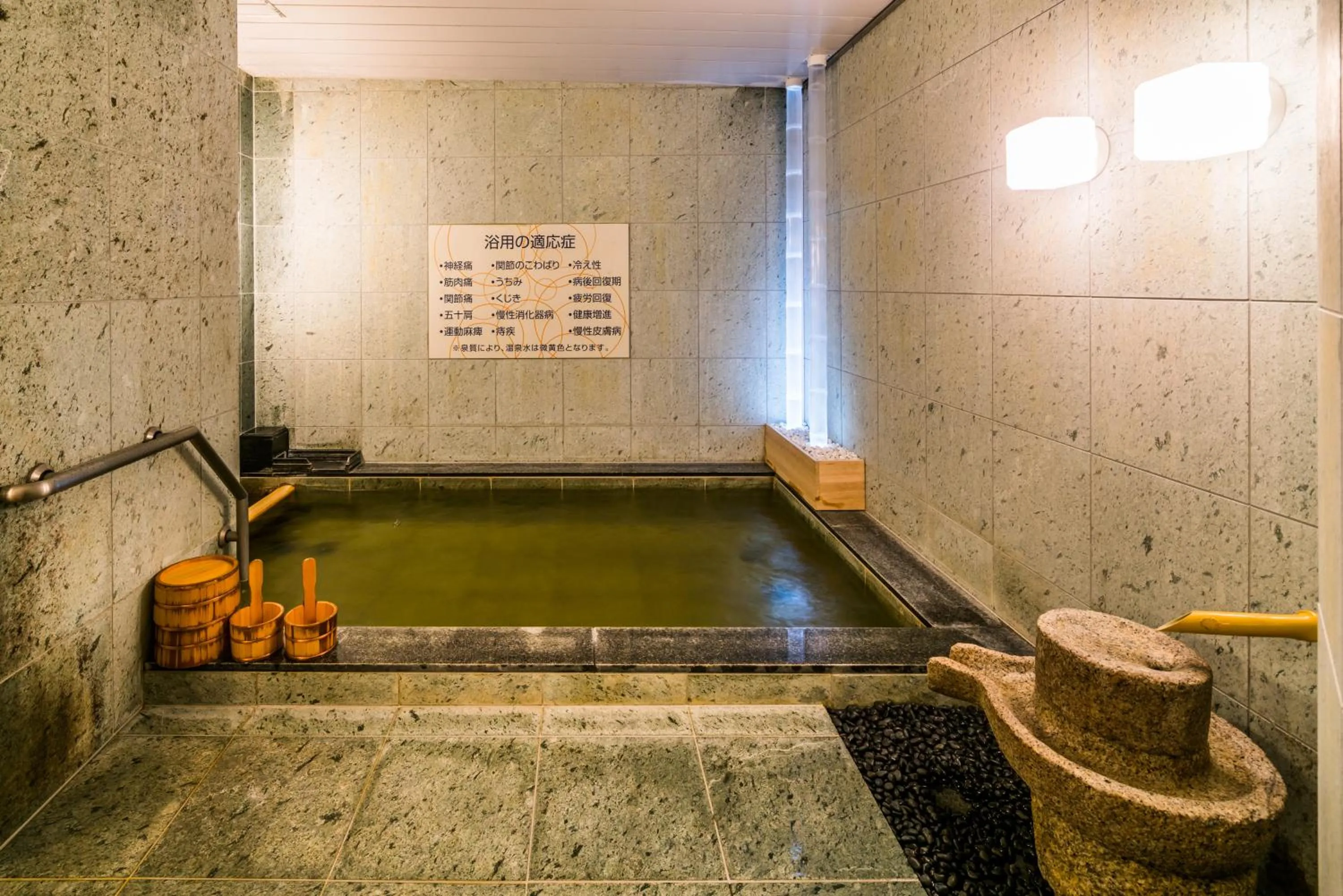 Hot Spring Bath in SUPERHOTEL Matsumoto Oshiroguchi