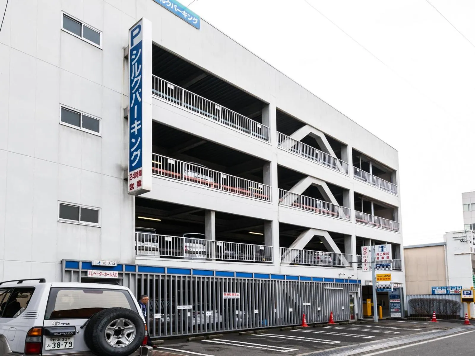 SUPERHOTEL Matsumoto Oshiroguchi