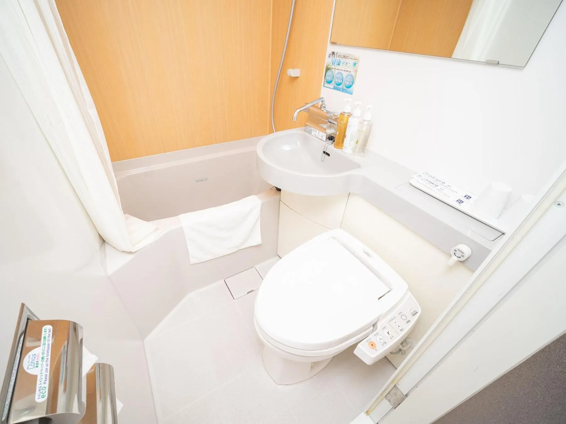 Bathroom in SUPERHOTEL Matsumoto Oshiroguchi