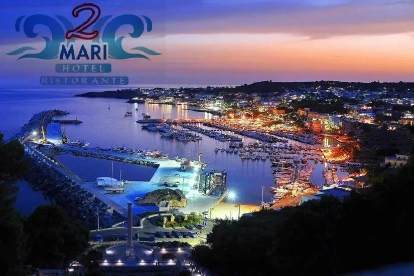 City view in Albergo 2 Mari