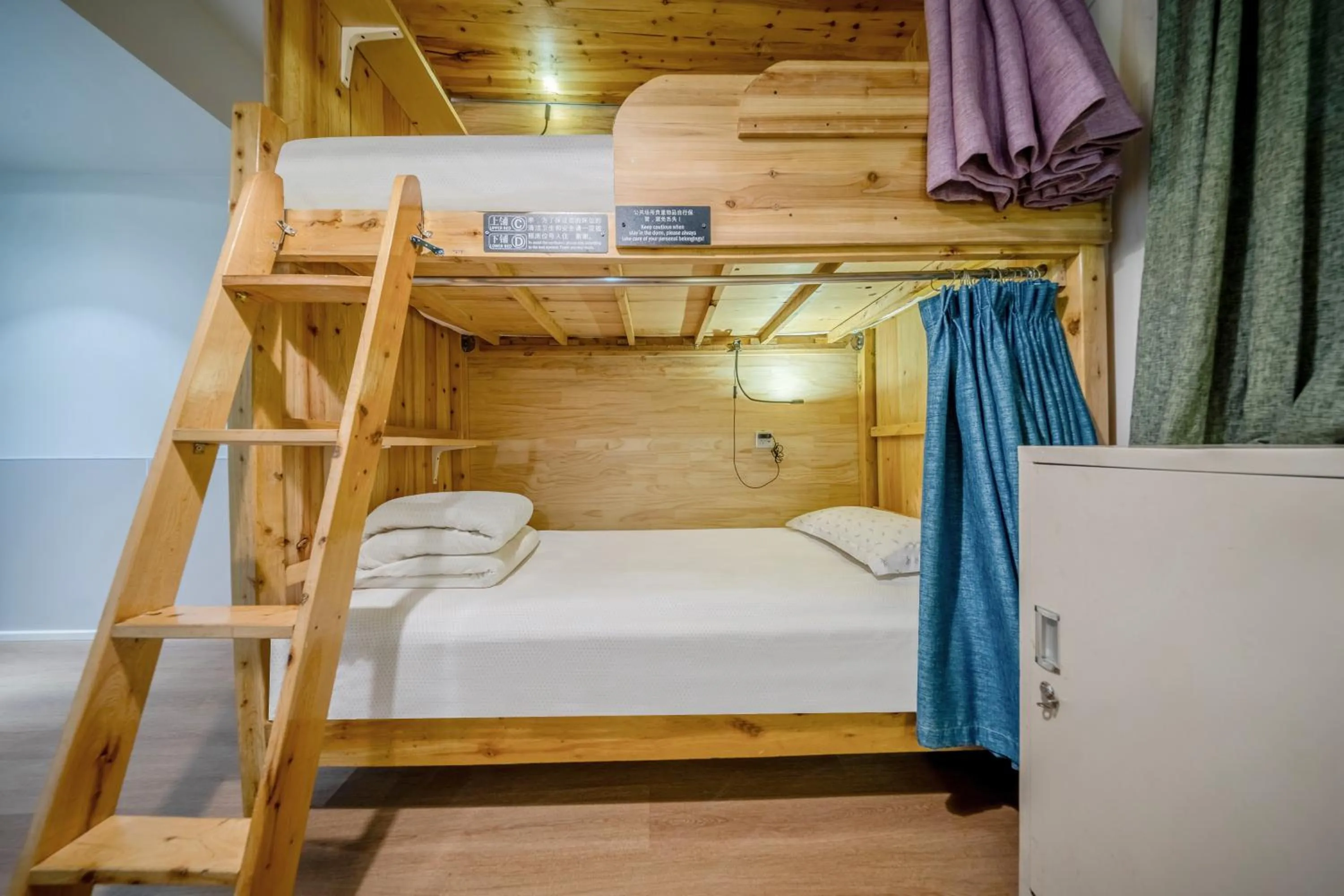 Bed in SONDERIA Lazybones Hostel- Wenshu Temple Side, Chill Hostel with All-Day Brunch, Travel Agency in English & Local Bar Vibes