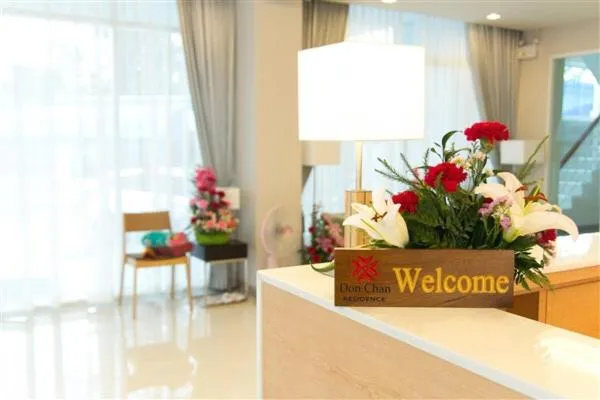 Lobby or reception in Donchan Residence