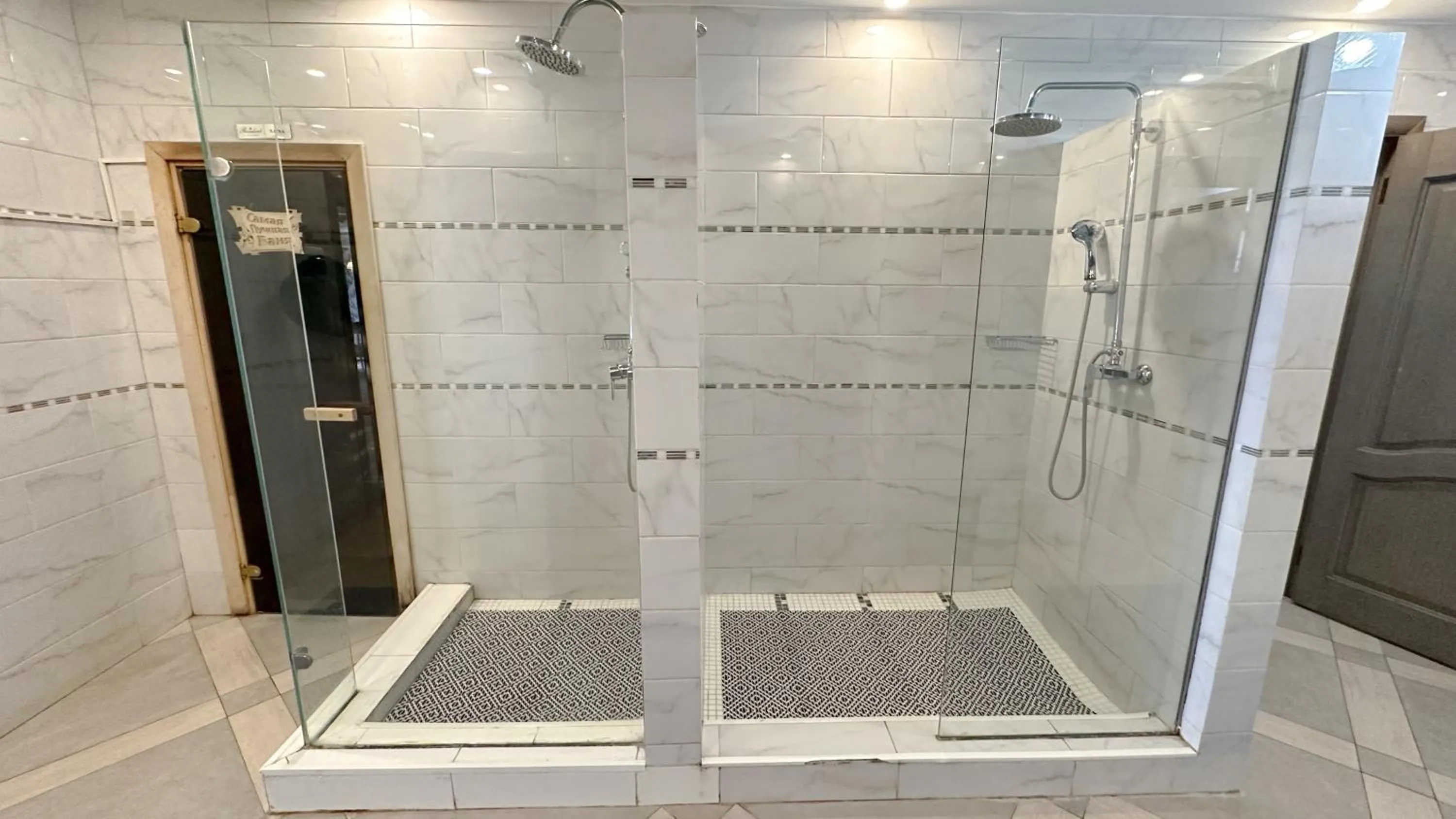 Shower in Resident Hotel Almaty