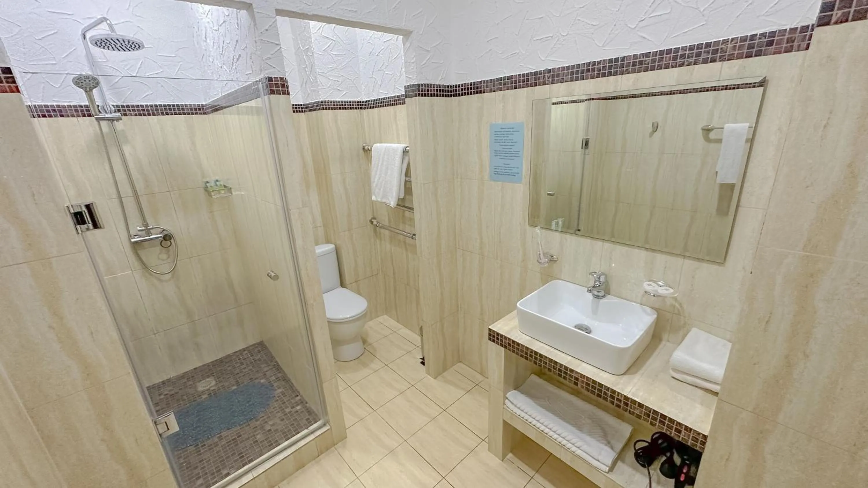 Shower in Resident Hotel Almaty