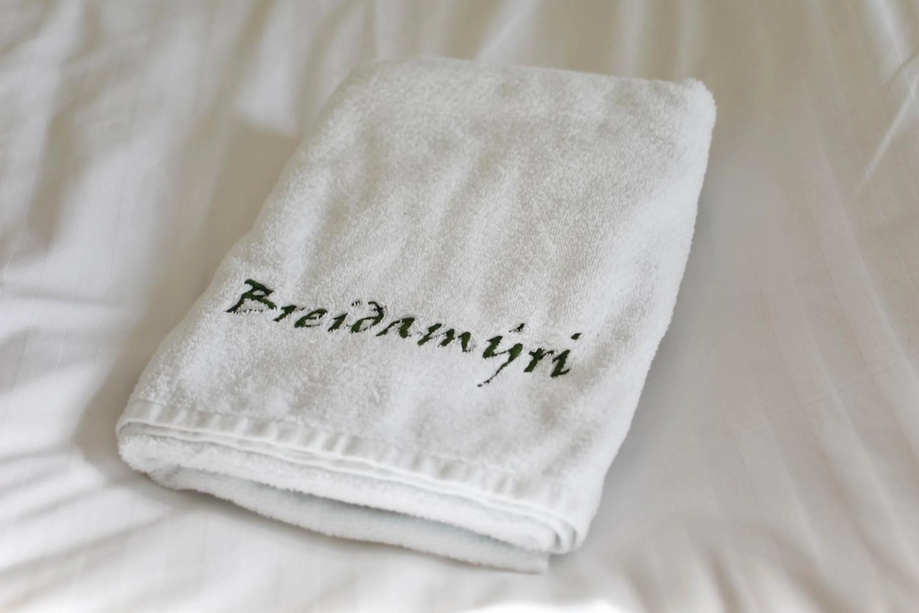 Other in Breidamyri Farm Apartments