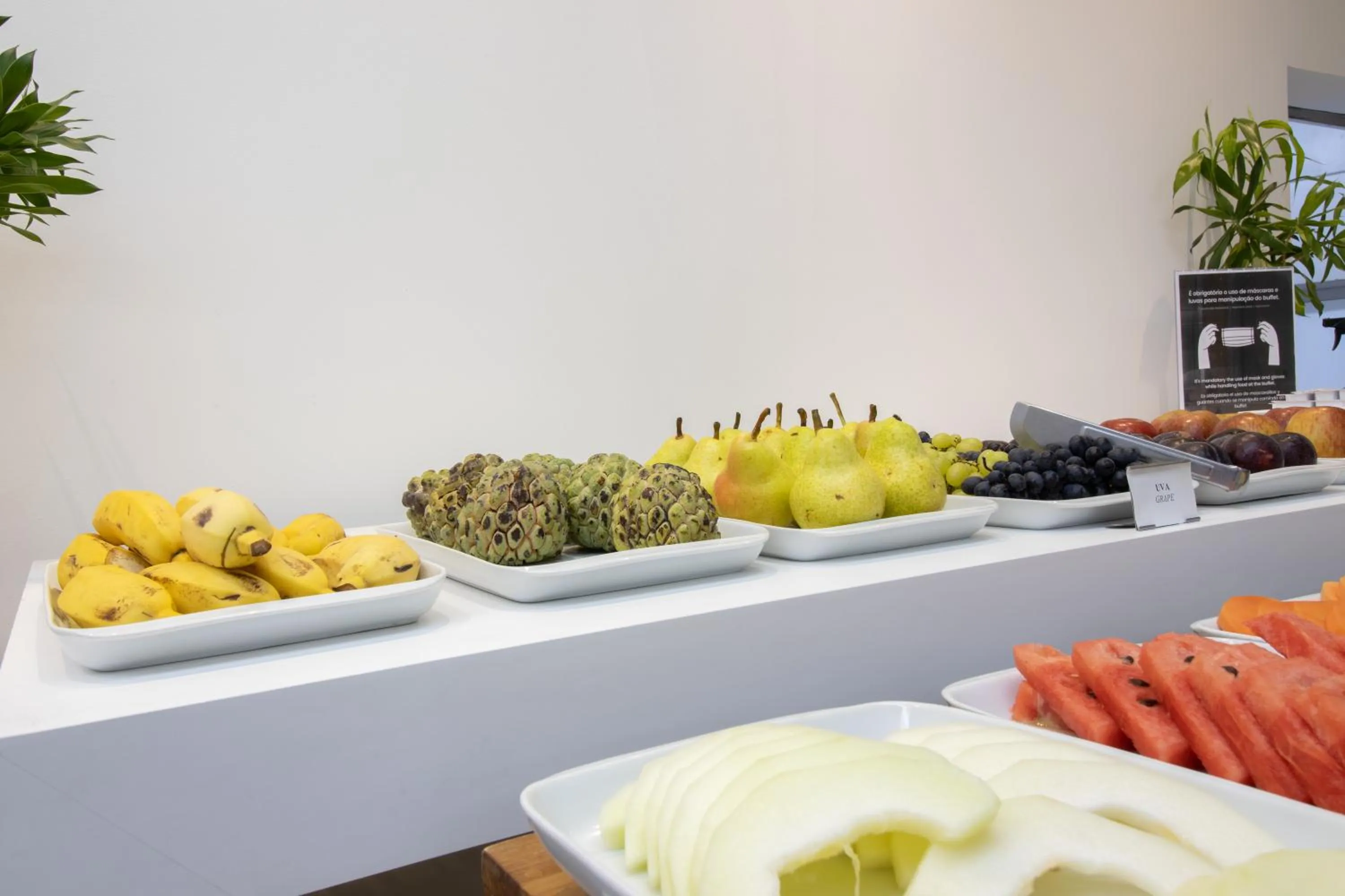 Breakfast in Samba Bossa Nova Ipanema