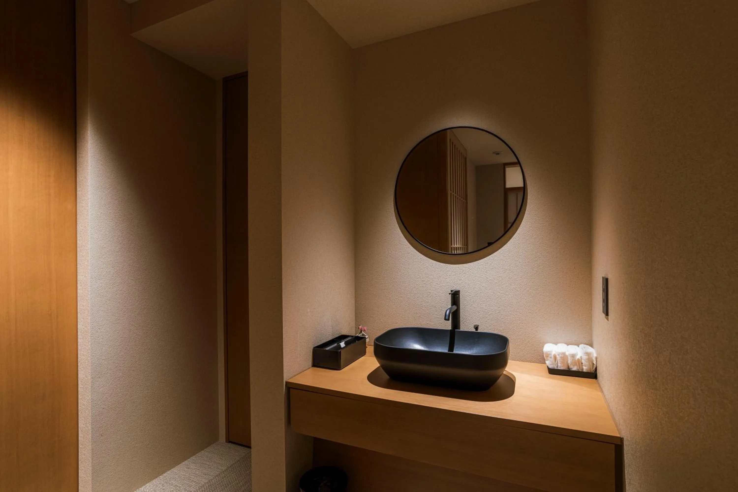 Toilet in Shinzan Kinosaki