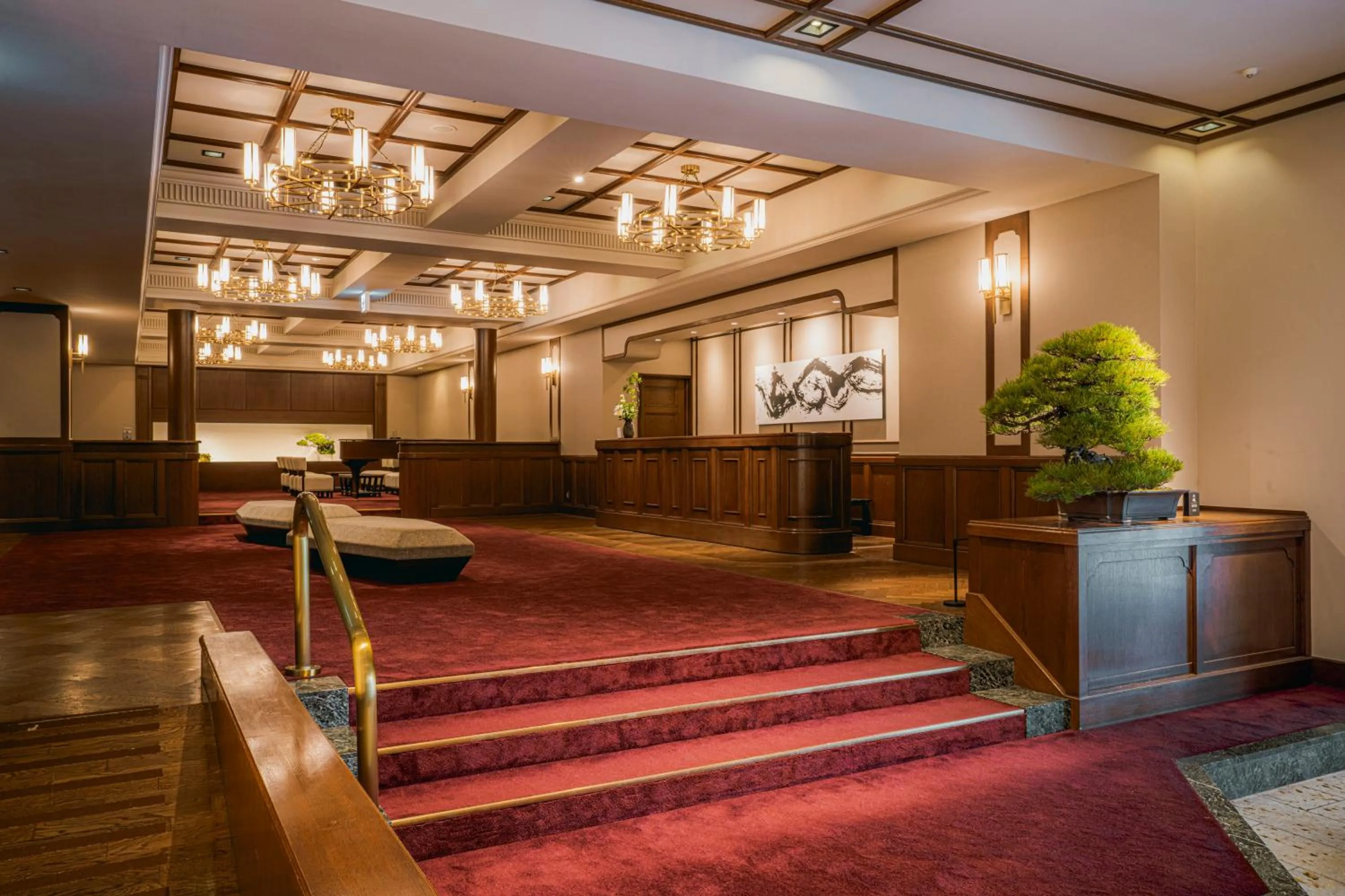 Lobby or reception in Shinzan Kinosaki