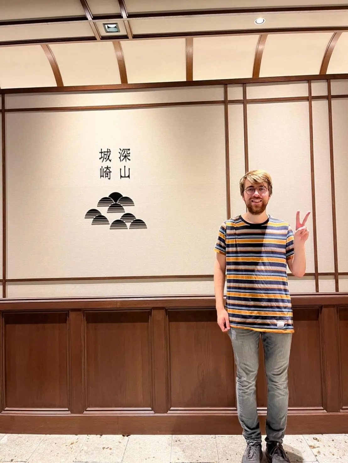 group of guests in Shinzan Kinosaki