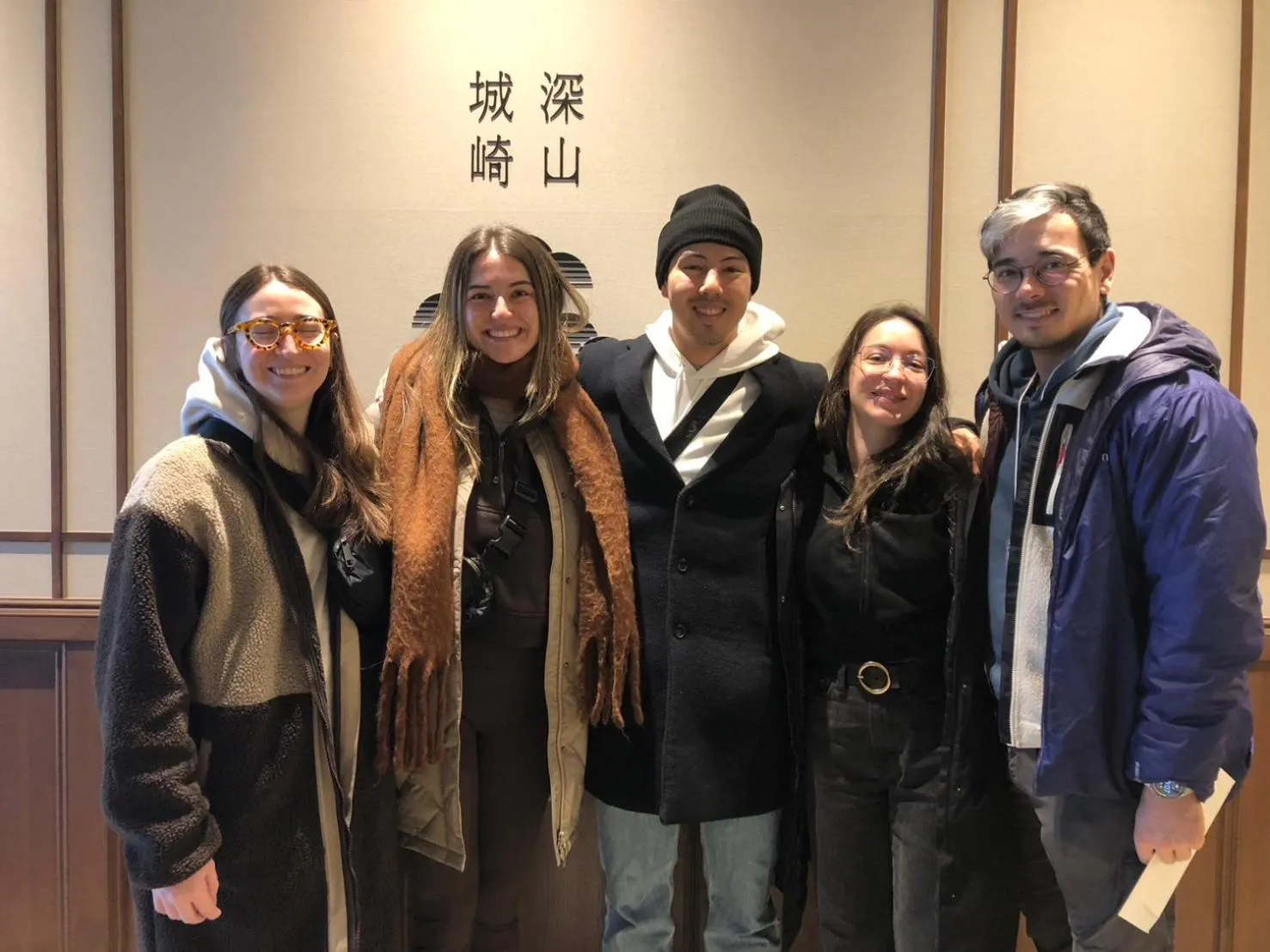 group of guests in Shinzan Kinosaki