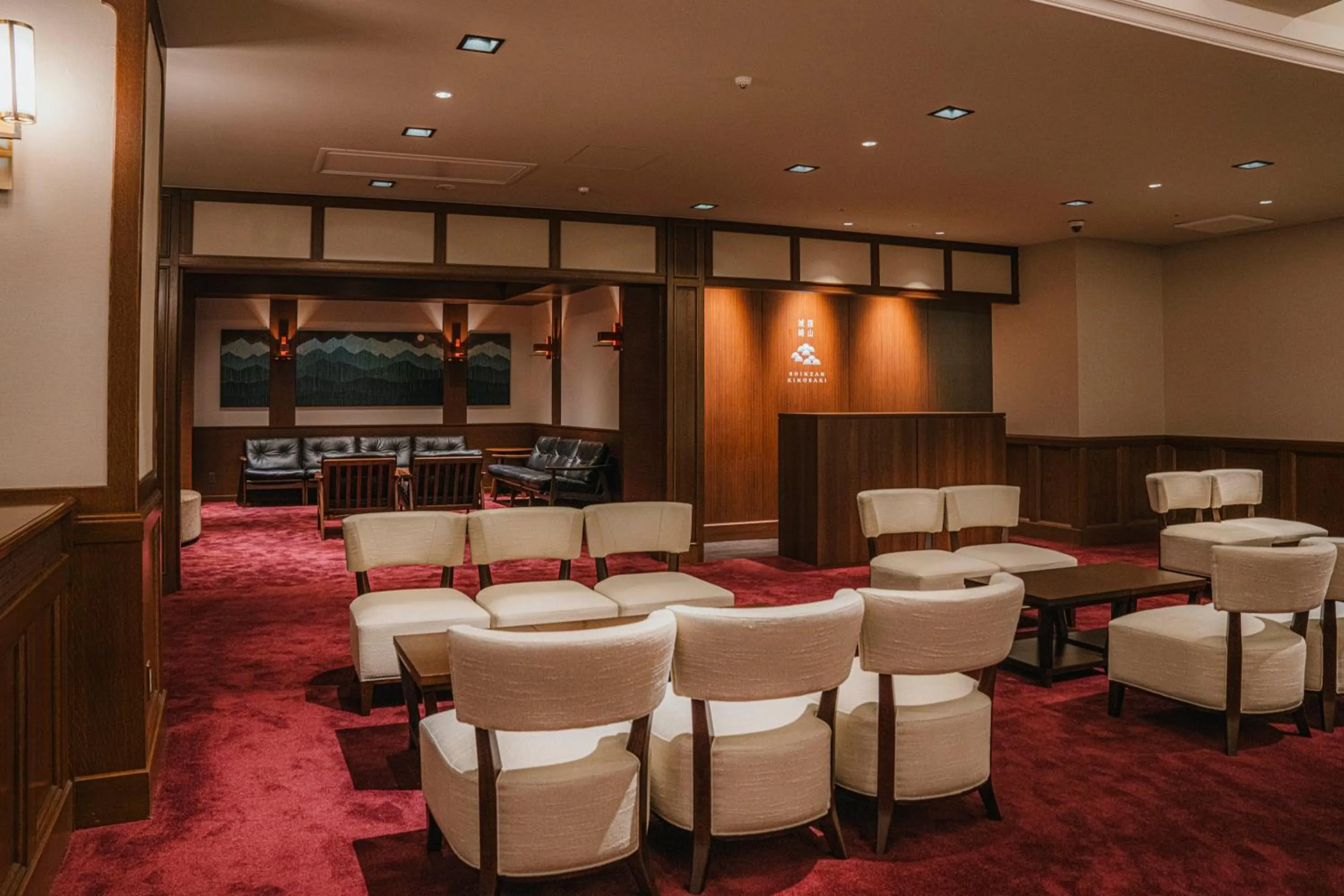 Communal lounge/ TV room in Shinzan Kinosaki