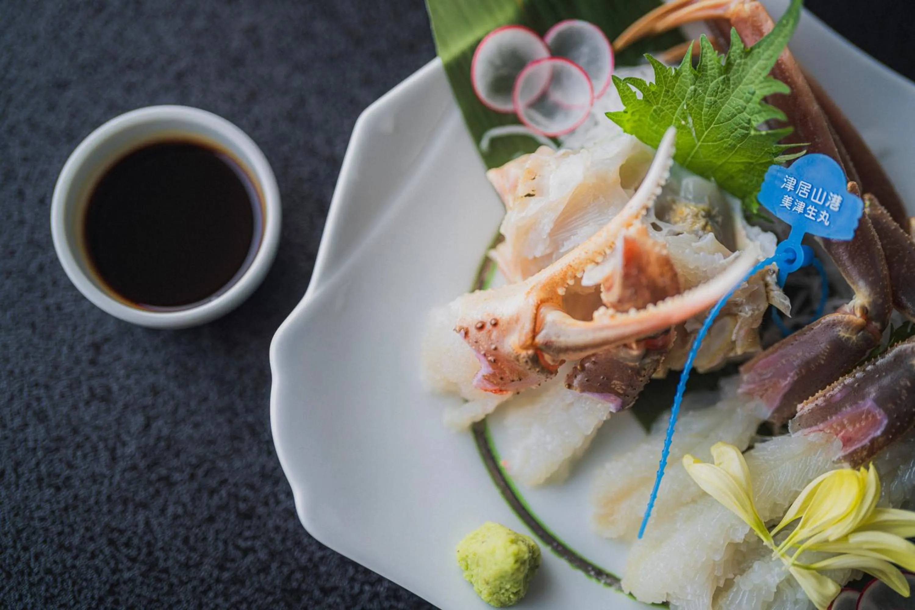 Food in Shinzan Kinosaki