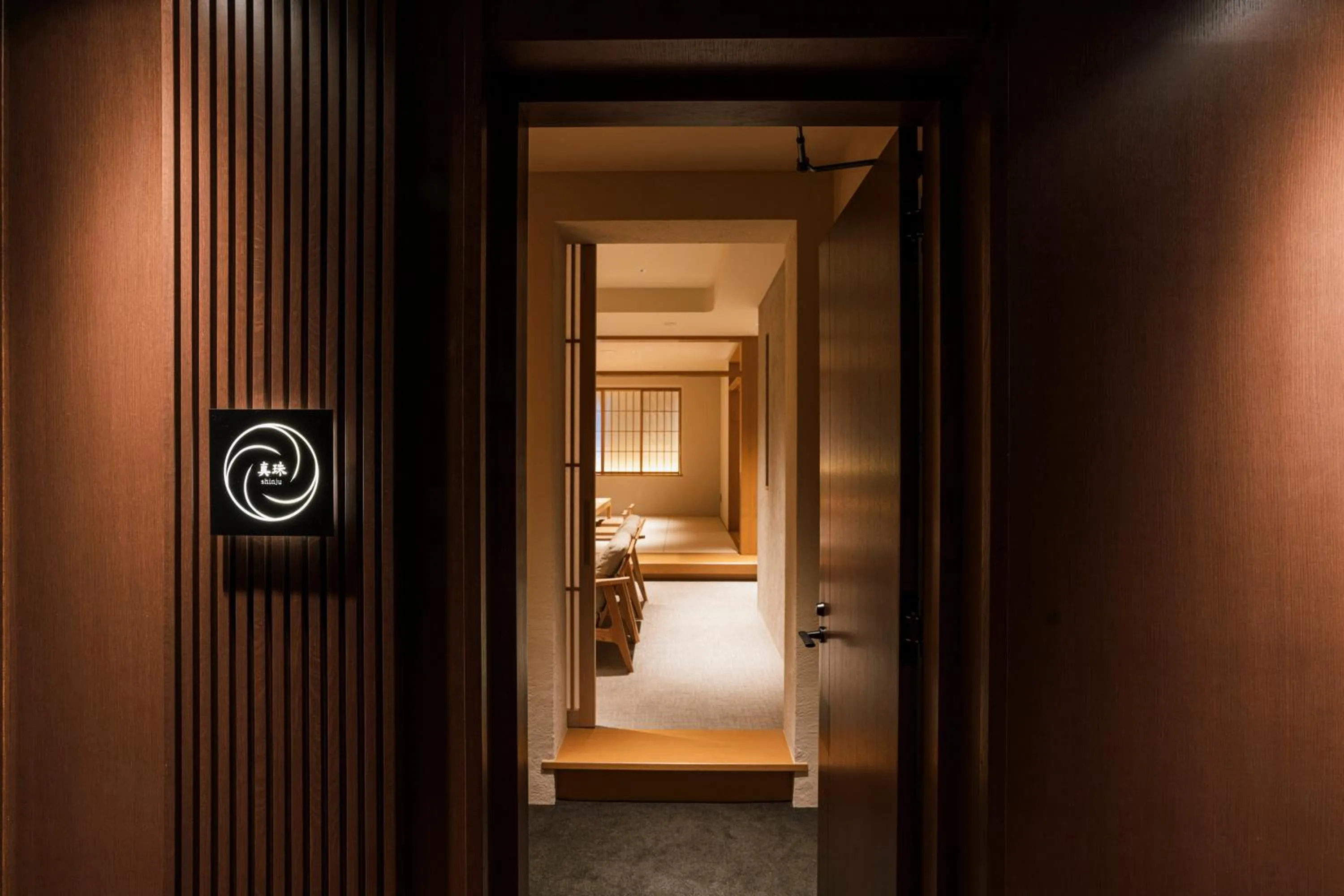 Photo of the whole room, Bed in Shinzan Kinosaki