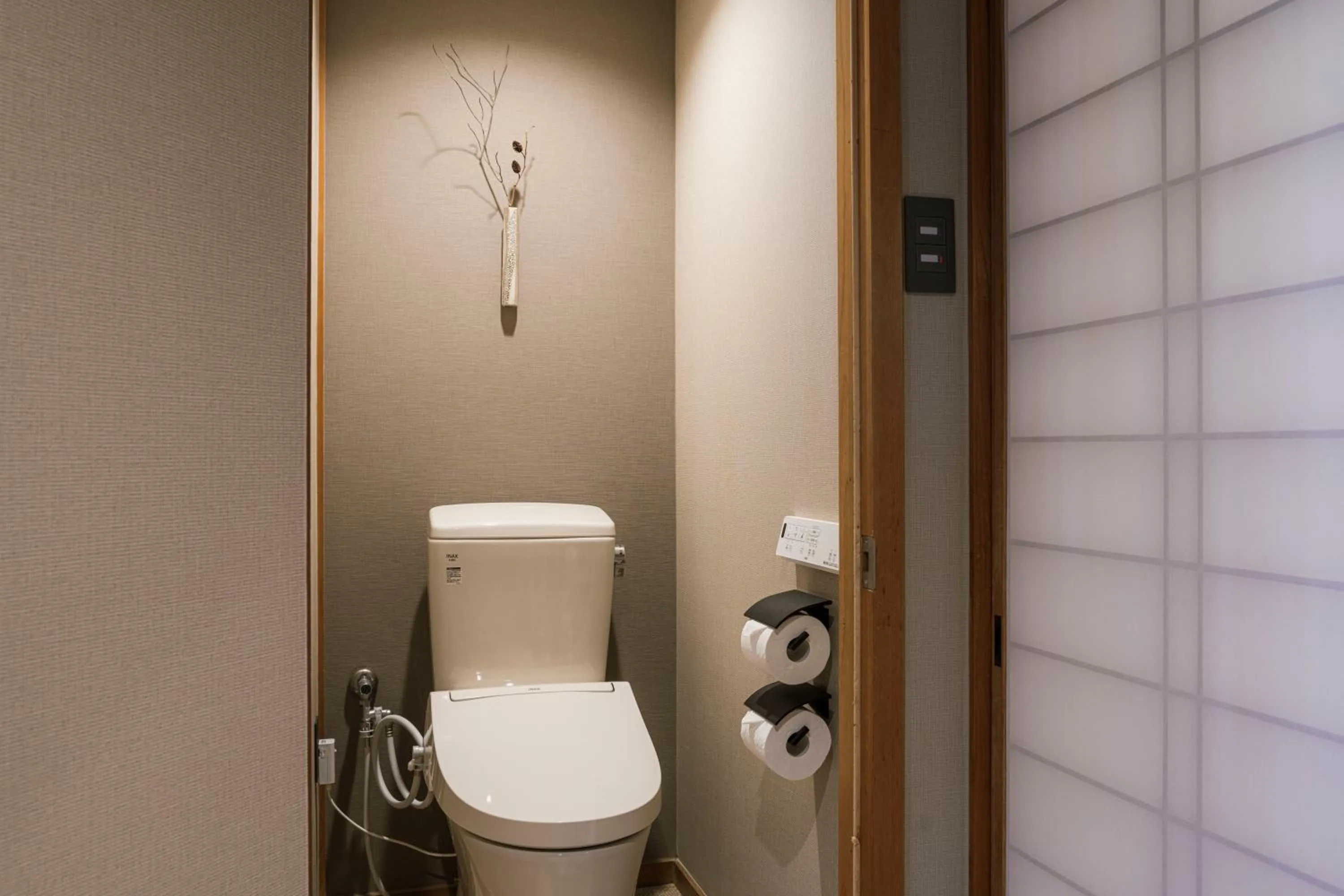Toilet in Shinzan Kinosaki