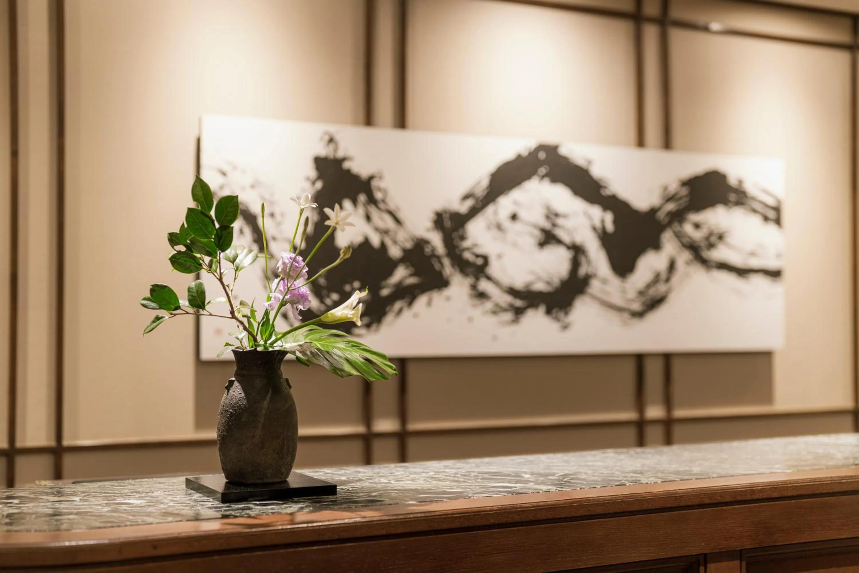 Lobby or reception in Shinzan Kinosaki