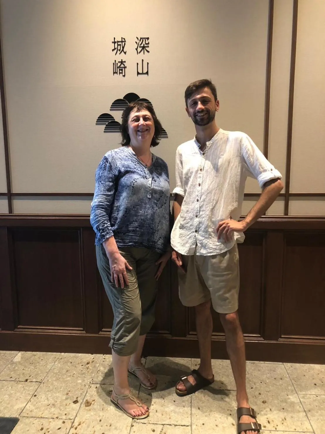 group of guests in Shinzan Kinosaki