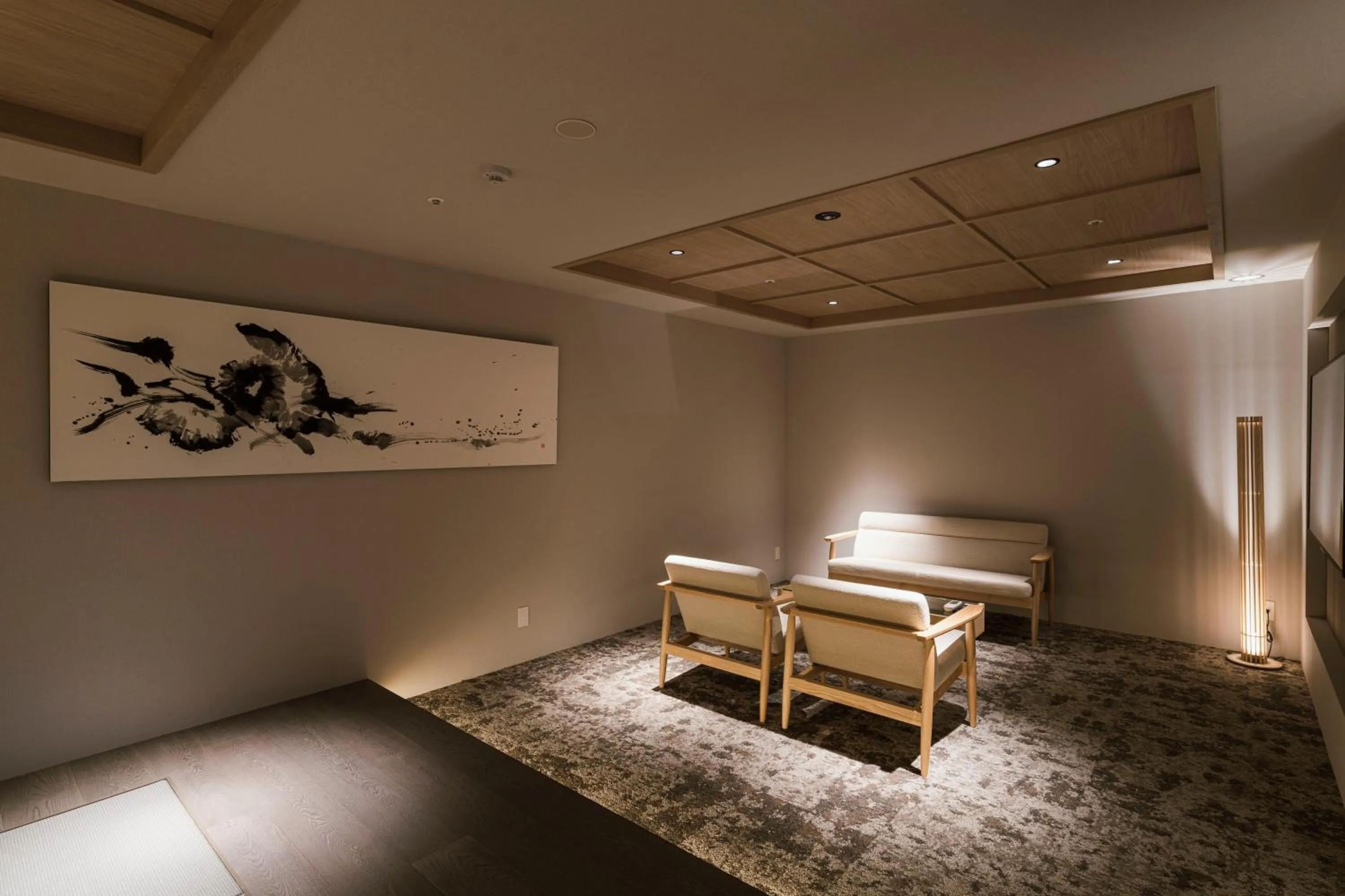 Living room in Shinzan Kinosaki