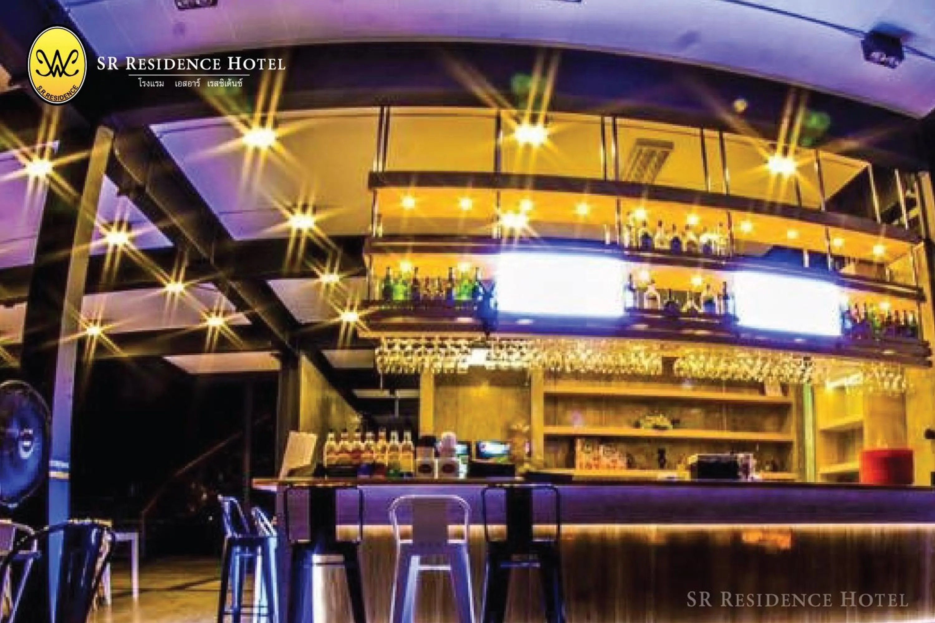 Nightclub / DJ in SR Residence Hotel