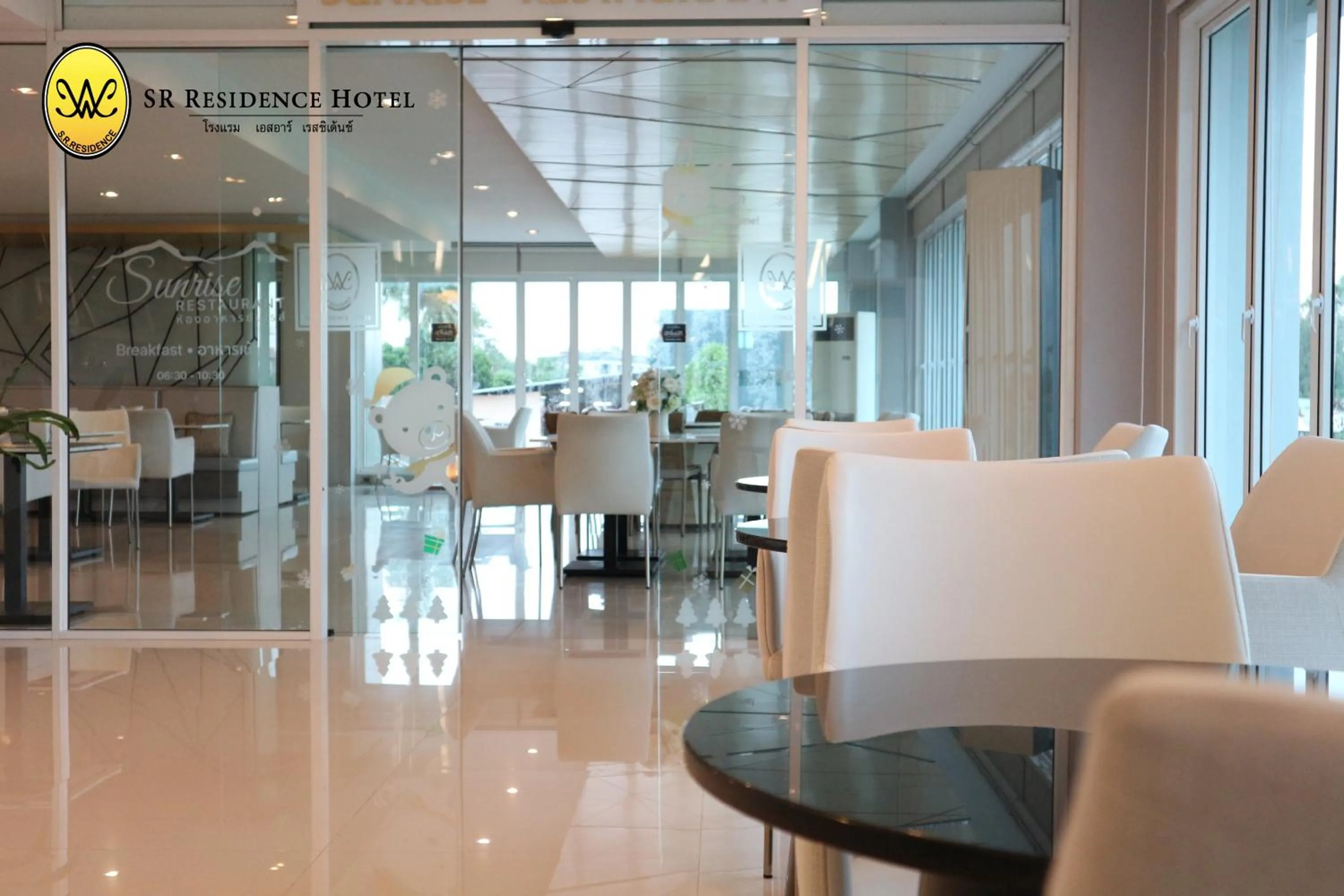 Lobby or reception in SR Residence Hotel