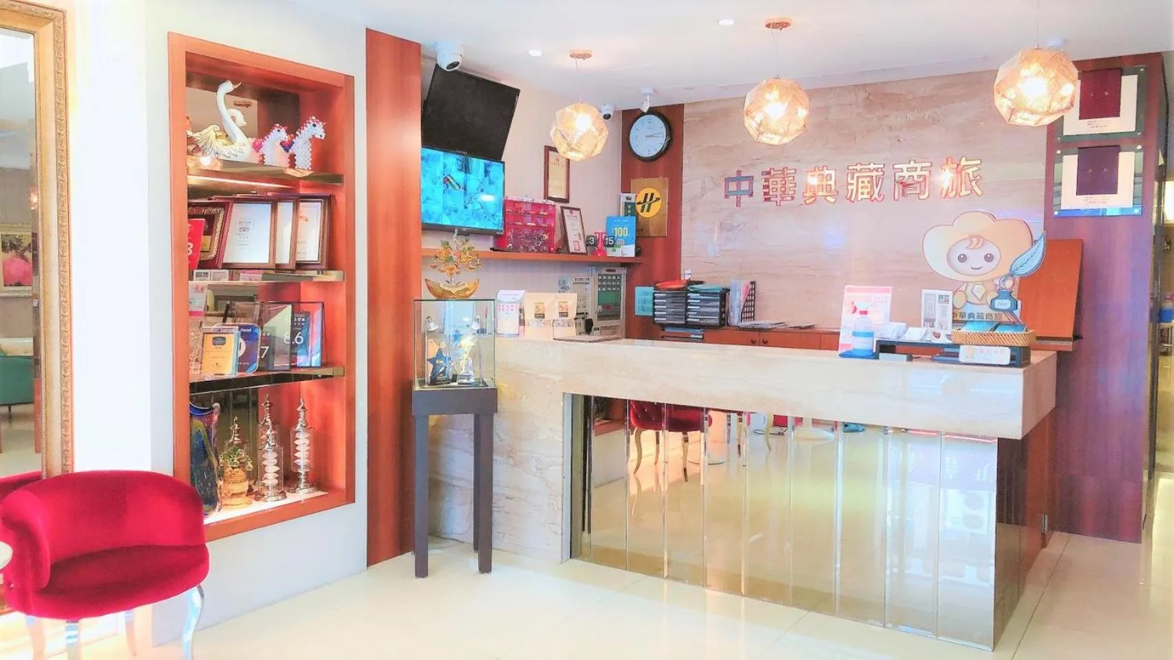 Lobby or reception in Taitung Z. Hotel