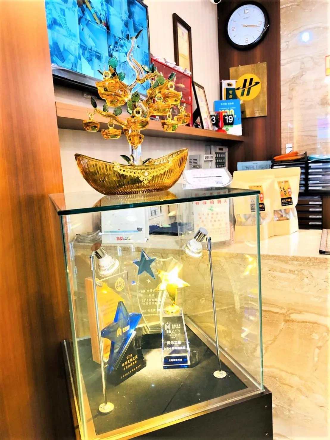 Lobby or reception in Taitung Z. Hotel