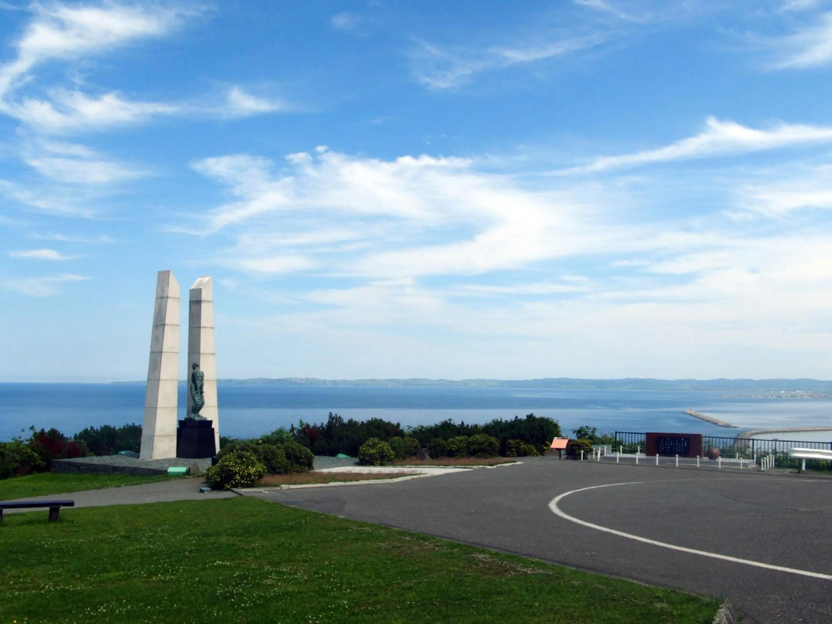 Nearby landmark in Ryokan Yamaichi