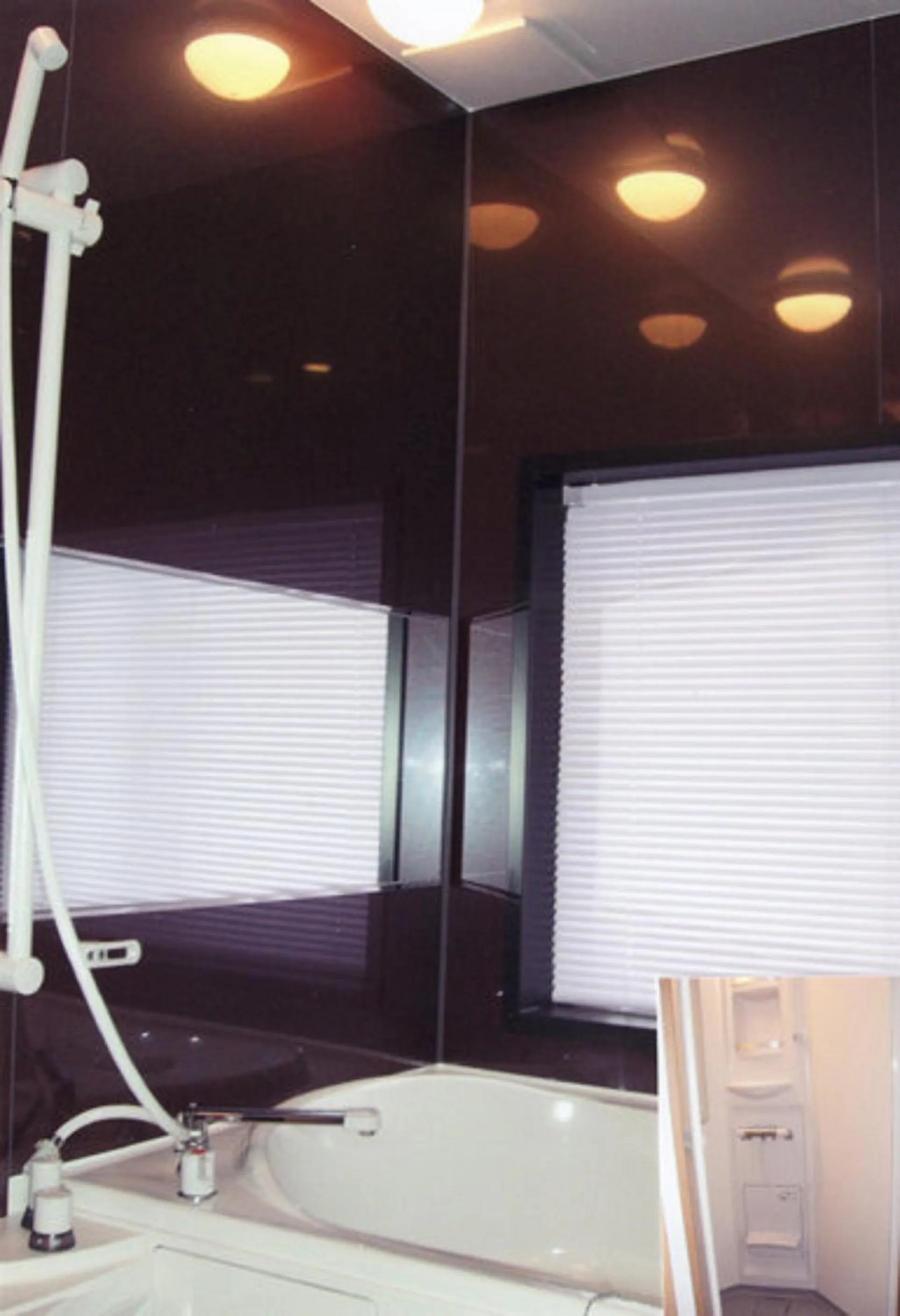 Public Bath in Ryokan Yamaichi