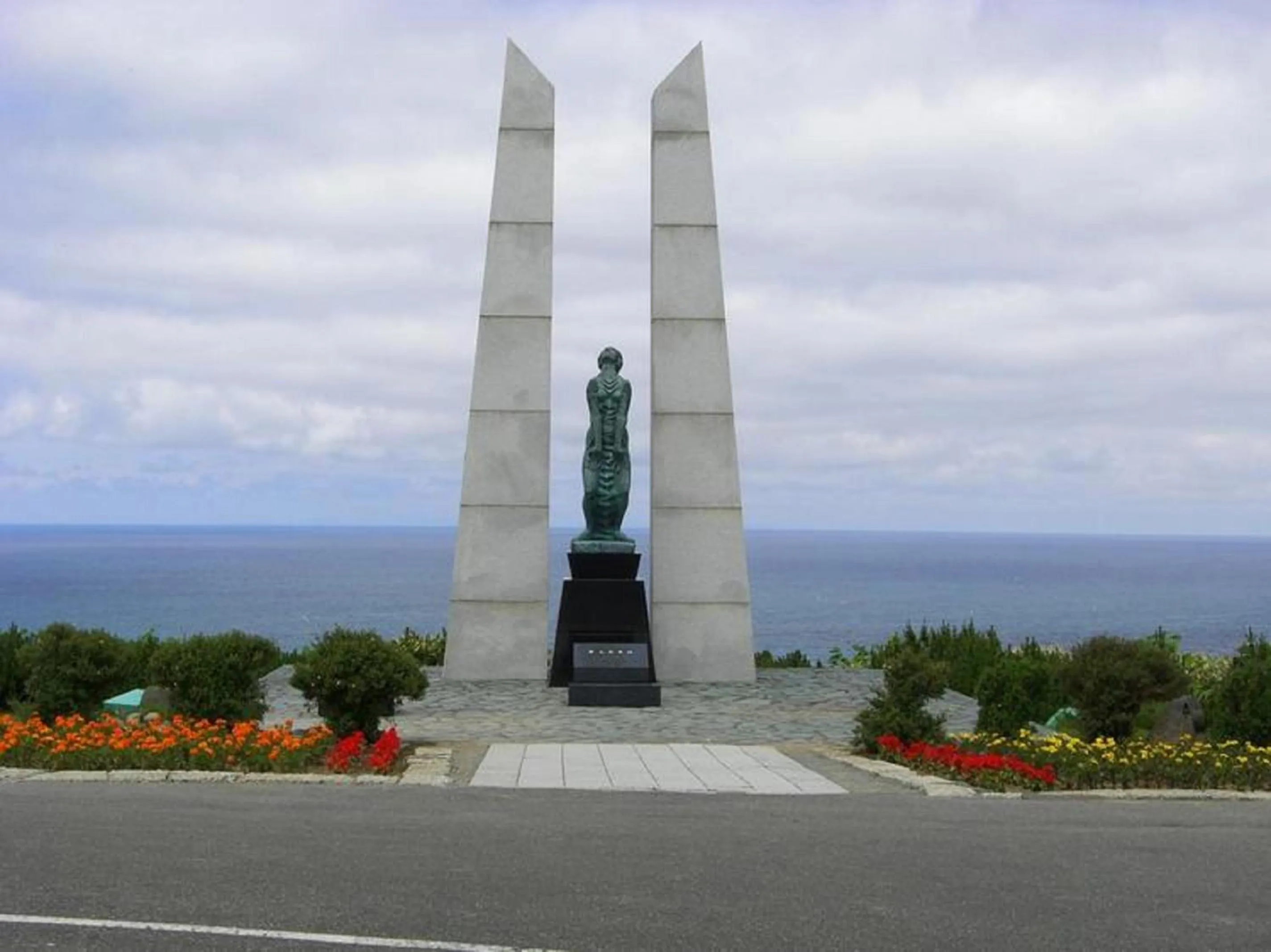 Nearby landmark in Ryokan Yamaichi